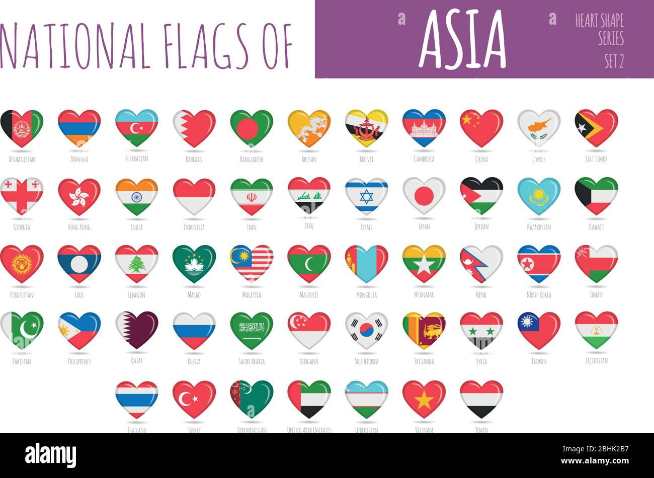 Set di 51 bandiere a forma di cuore dei paesi dell'Asia. Illustrazione di Icon Set Vector (Imposta vettore). Illustrazione Vettoriale