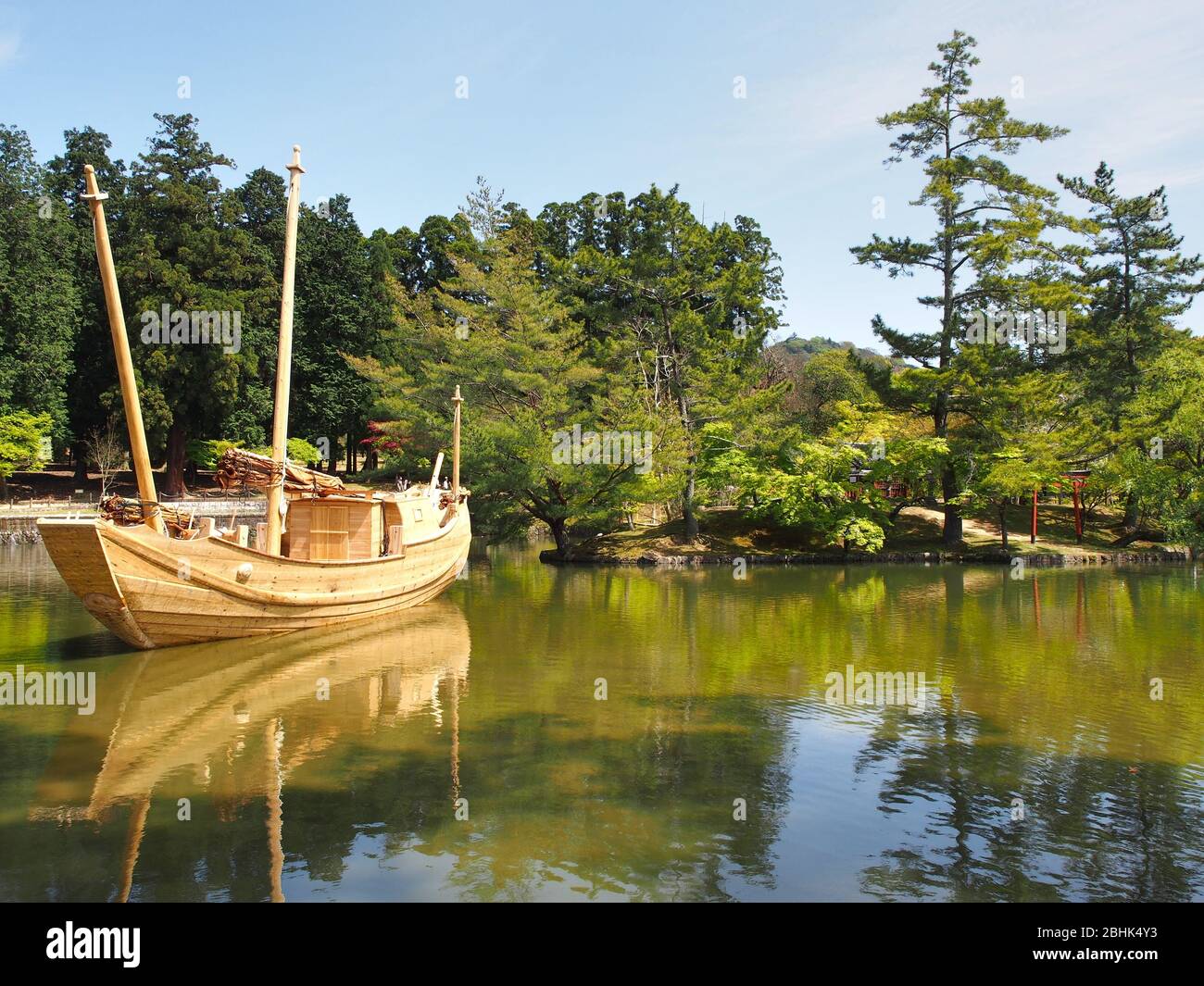 Il bellissimo giardino giapponese di Kyoto ,Giappone Foto Stock