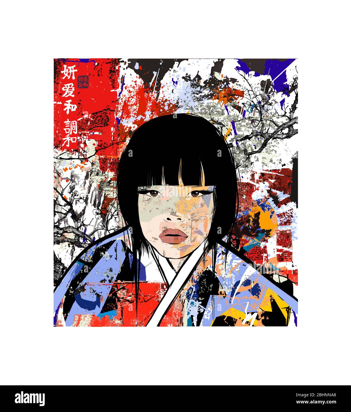 Giovane giapponese in kimono tradizionale - illustrazione vettoriale - caratteri giapponesi significato: Bellezza, Amore ; Pace ; armonia – stessi personaggi in Illustrazione Vettoriale
