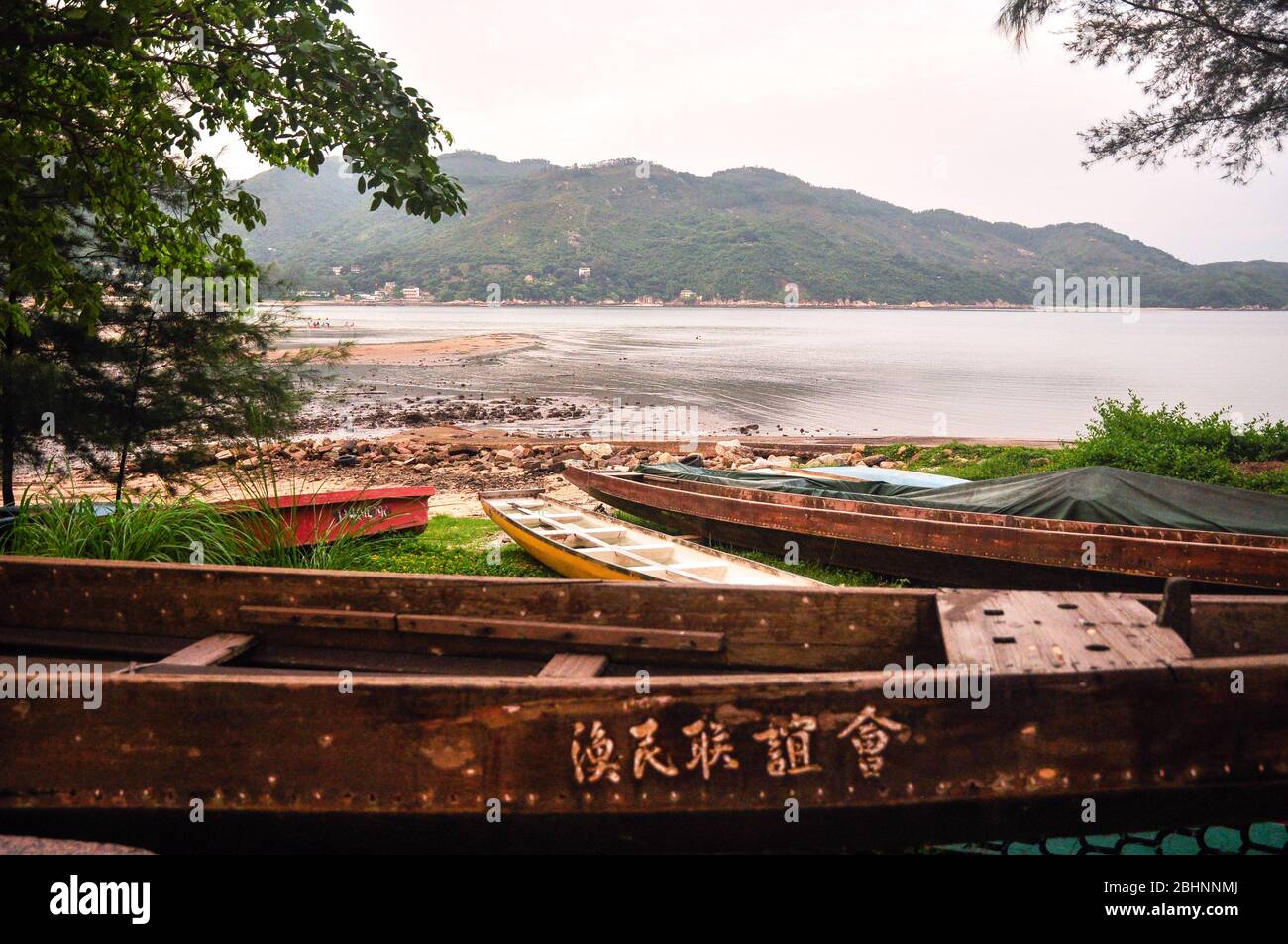 Barche tradizionali a Pui o Beach a Lantau Island, Hong Kong Foto Stock