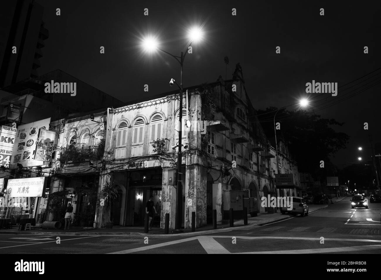 Architettura malese a Dusk a Kuala Lumpur Foto Stock