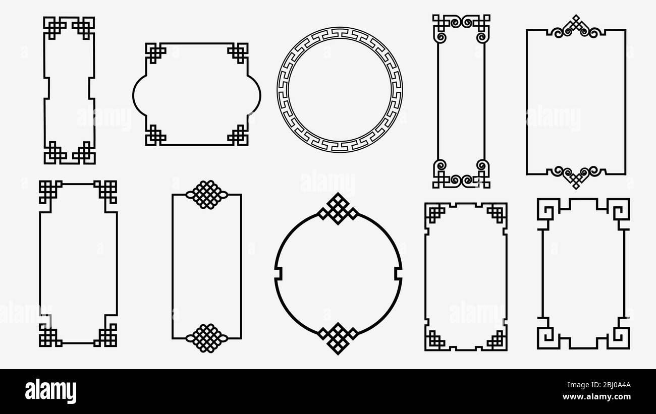 Set di cornici d'arte in stile asiatico, ornamenti in stile cinese, coreano e giapponese Illustrazione Vettoriale