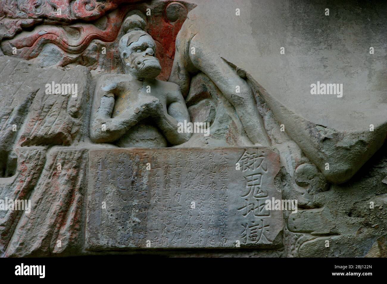 Il quarto strato della figura dissimulata dell'Inferno fantasma affamato (canzone meridionale) Baodingshan Stone Carving Dazu County Chongqing Foto Stock