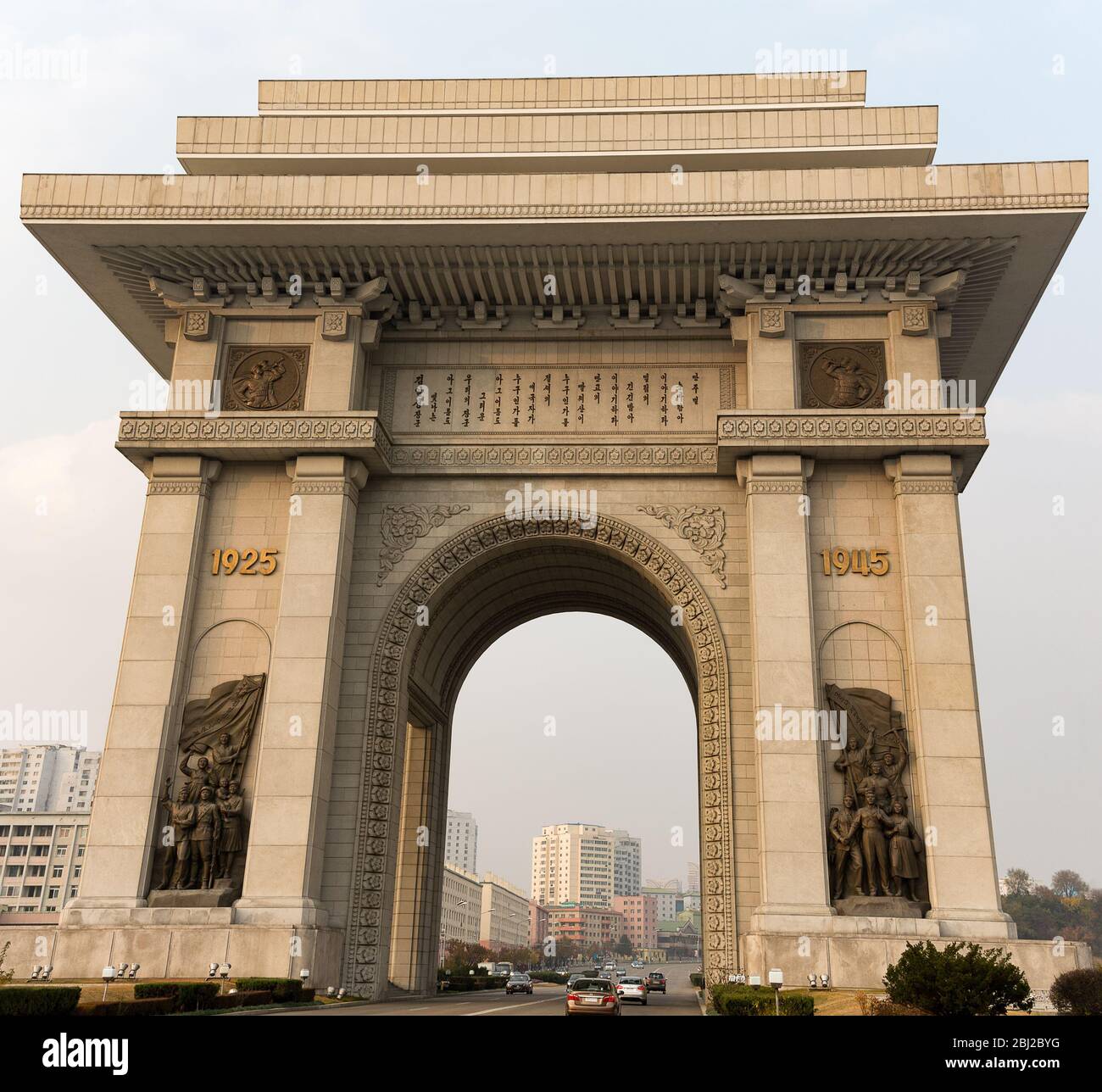 Pyongyang / DPR Corea - 11 novembre 2015: L'Arco di Trionfo, arco trionfale a Pyongyang, Corea del Nord, commemorando la resistenza coreana al Giappone Foto Stock