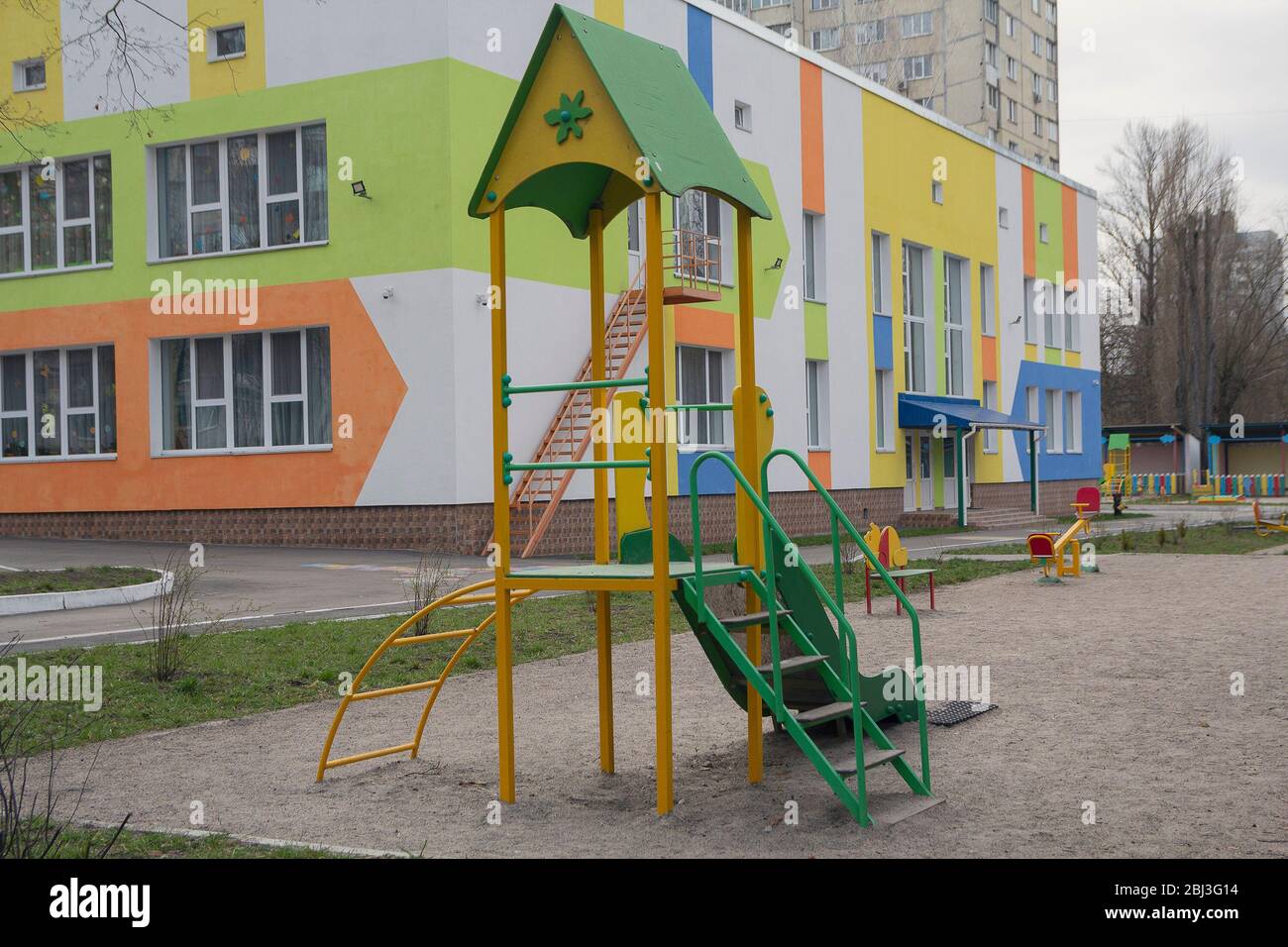 Edizione colorata dell'asilo e del parco giochi. Istruzione Foto Stock