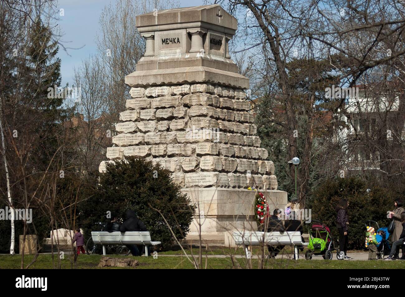 Monumento al Giardino del Dottore di Sofia Foto Stock