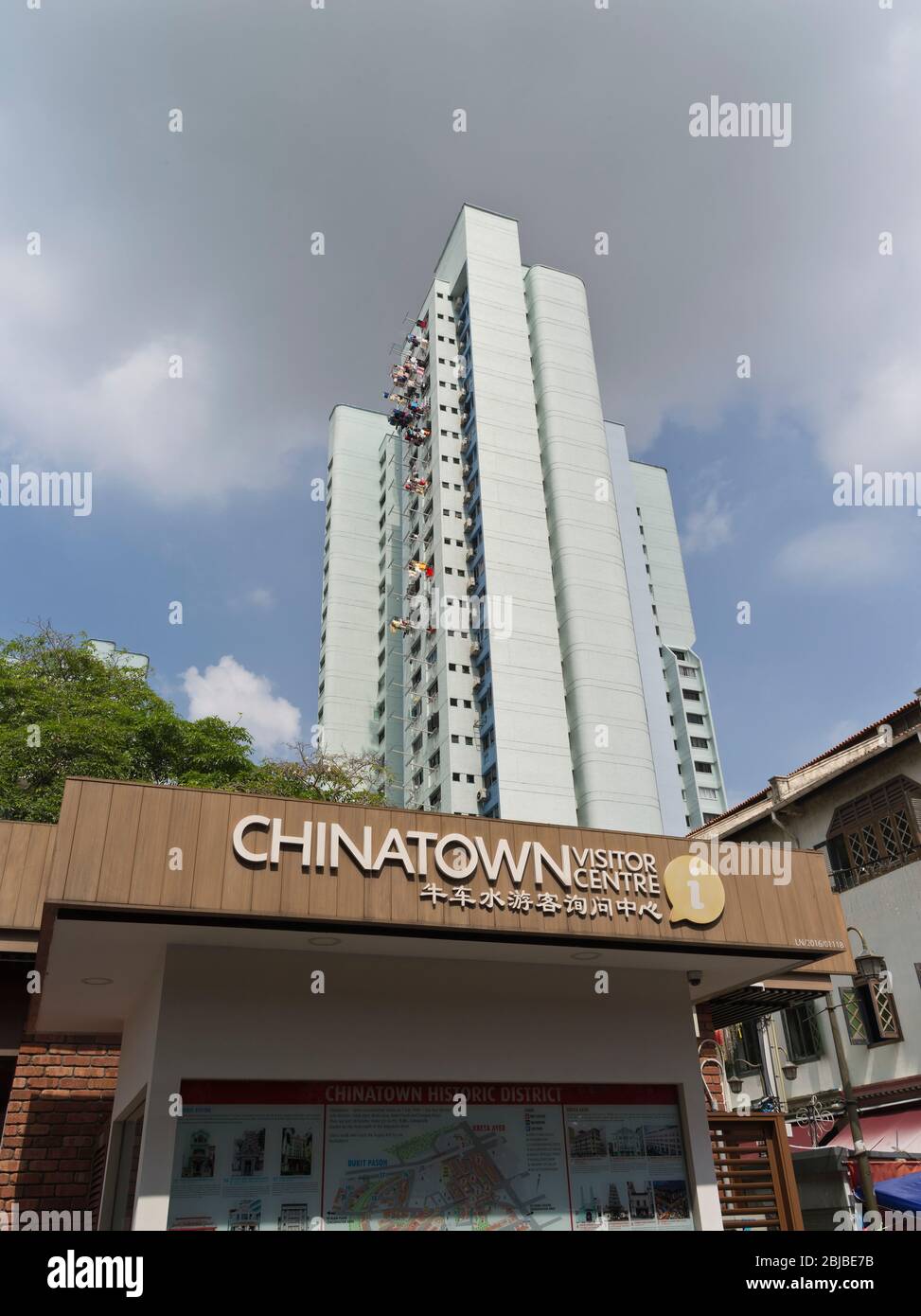 dh Chinatowns informazioni turistiche CHINATOWN SINGAPORE Centre ufficio del turismo del centro cinese Foto Stock