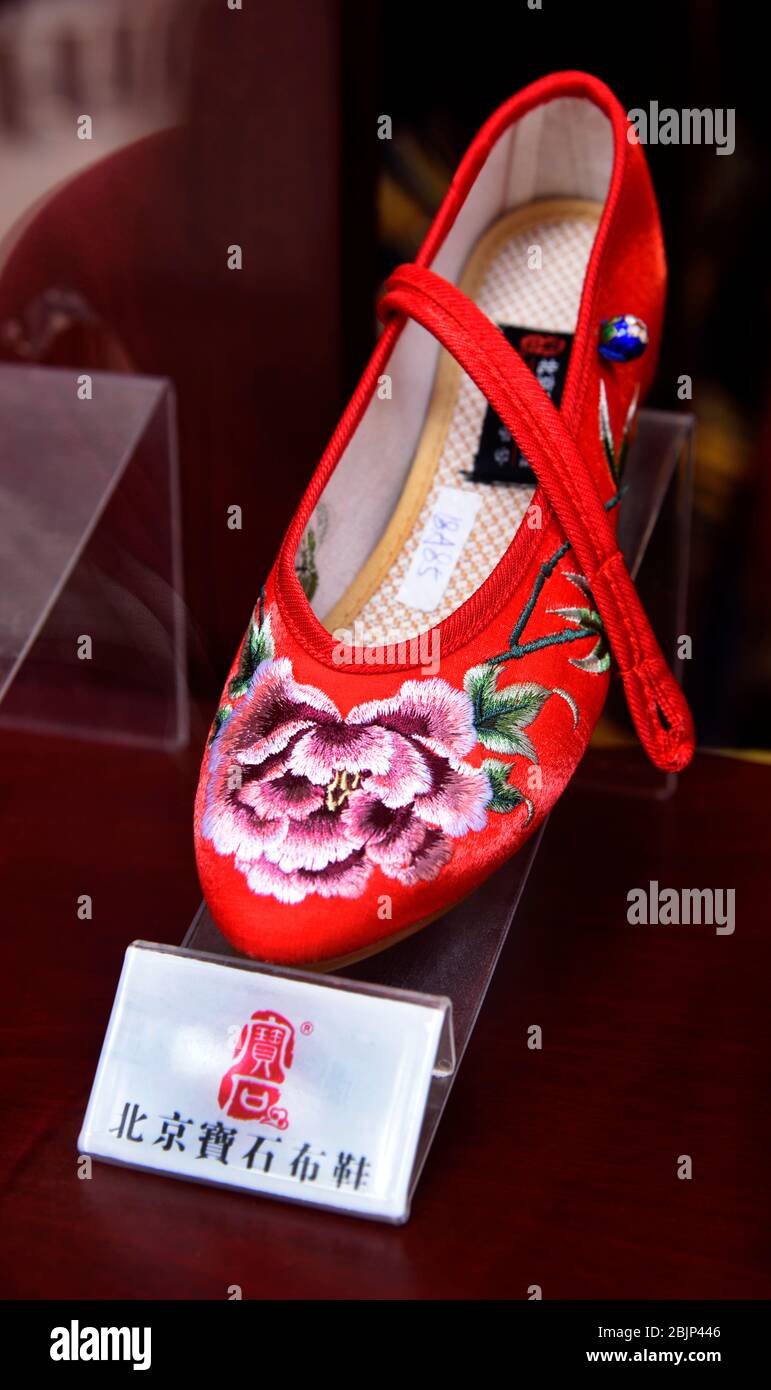 Pantofole cinesi stile Signore Cina Foto stock - Alamy