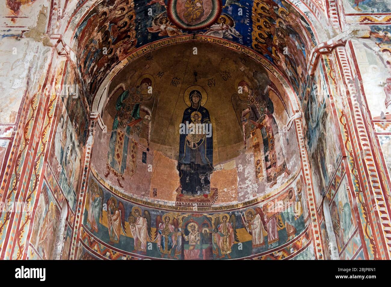 Mosaico nella cupola absidale della Chiesa ortodossa georgiana della Vergine, complesso del Monastero della gelati, Kutaisi, Georgia Foto Stock