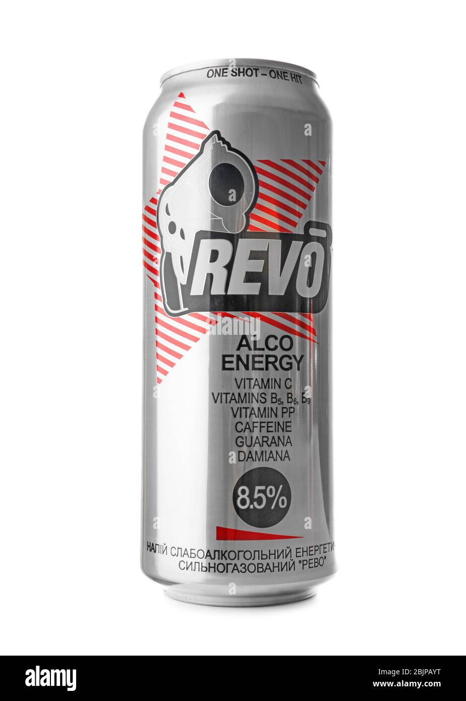 KIEV, UCRAINA - 18 SETTEMBRE 2017: CAN di Revo su sfondo bianco Foto Stock