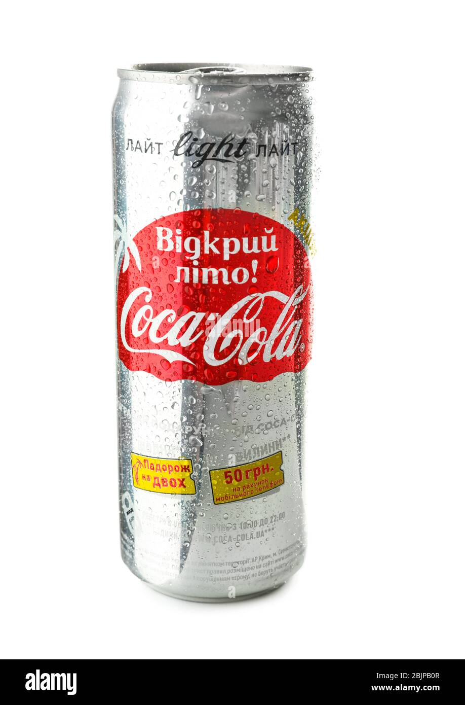 KIEV, UCRAINA - 18 SETTEMBRE 2017: CAN di Coca-Cola Light su sfondo bianco Foto Stock