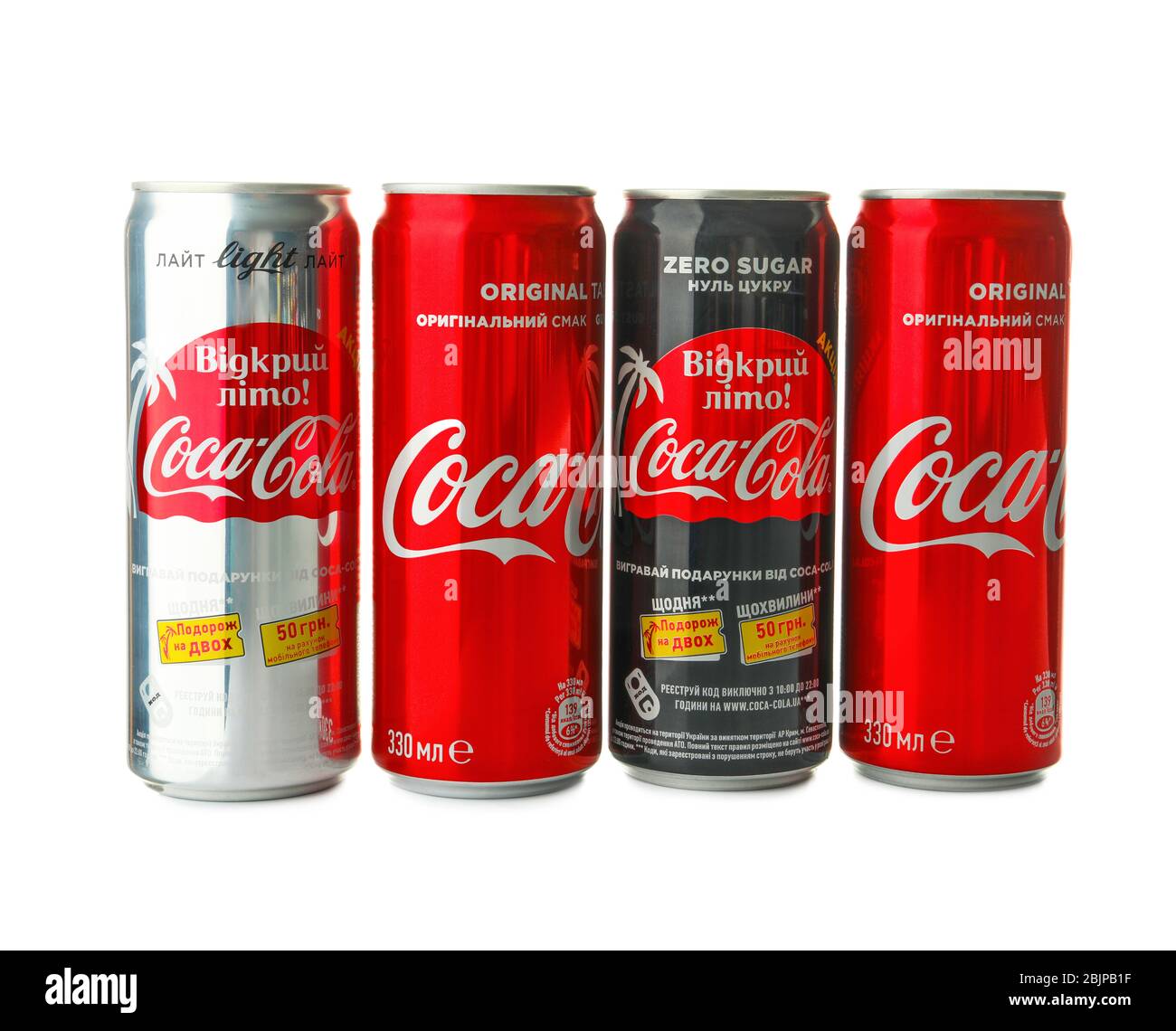 KIEV, UCRAINA - 18 SETTEMBRE 2017: Lattine di Coca-Cola su sfondo bianco Foto Stock