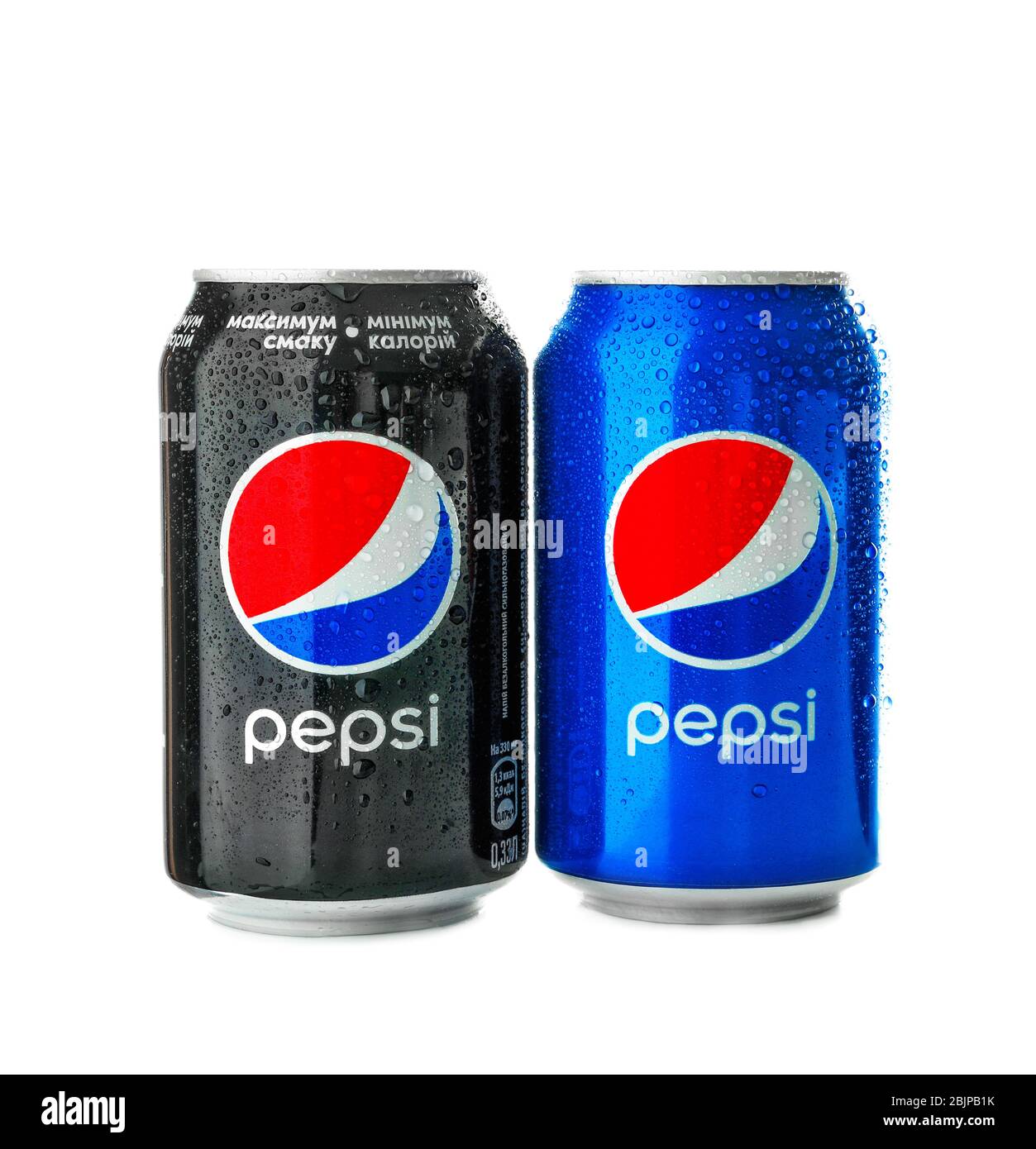 KIEV, UCRAINA - 18 SETTEMBRE 2017: Lattine di Pepsi su sfondo bianco Foto Stock