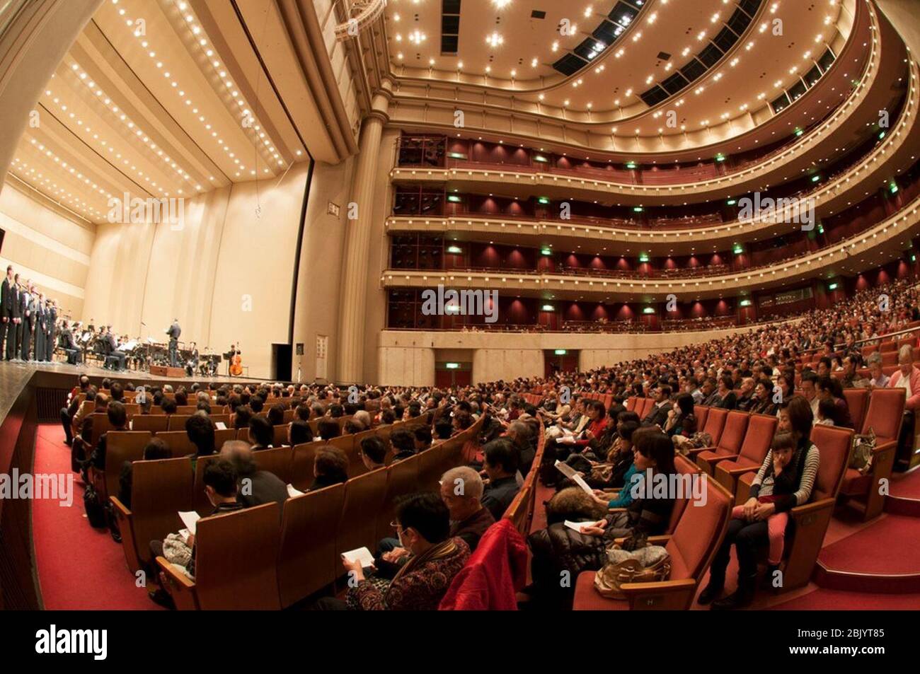 Concerto di festa al Teatro d'Arte Yokosuka eseguito dalla 7th Fleet Band degli Stati Uniti e dalla JMSDF Yokosuka Band, -11 dicembre 2012 a.. Foto Stock