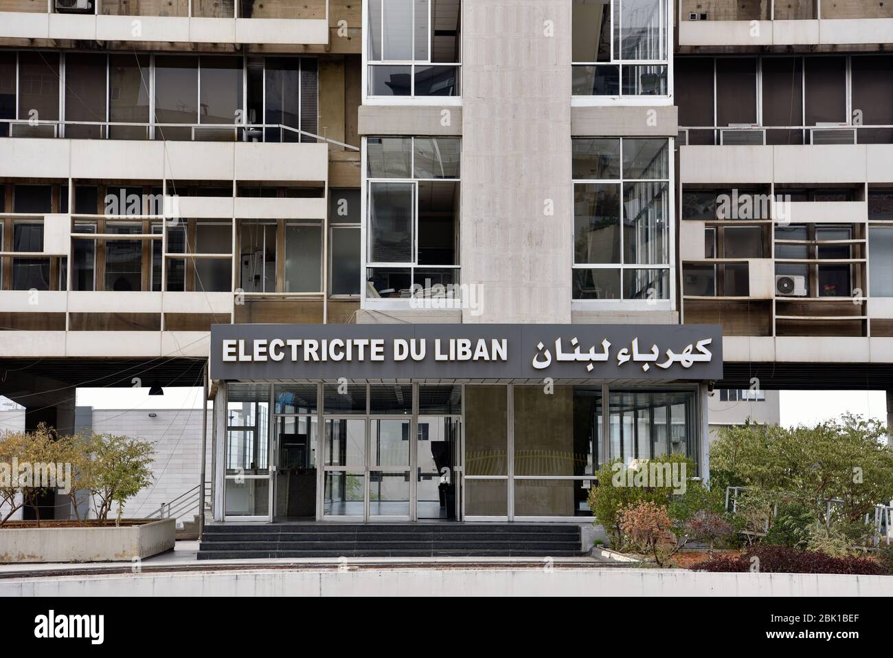 Facciata dell'edificio Electricite Du Liban (EDL), Beirut est, Libano. Foto Stock