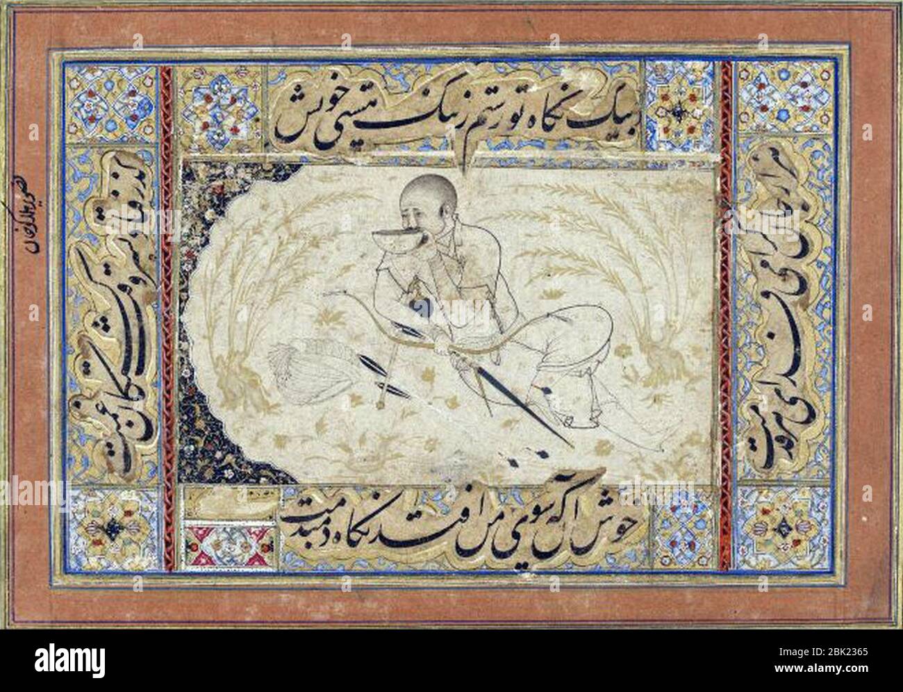 Hulagu Khan riposo. Foto Stock