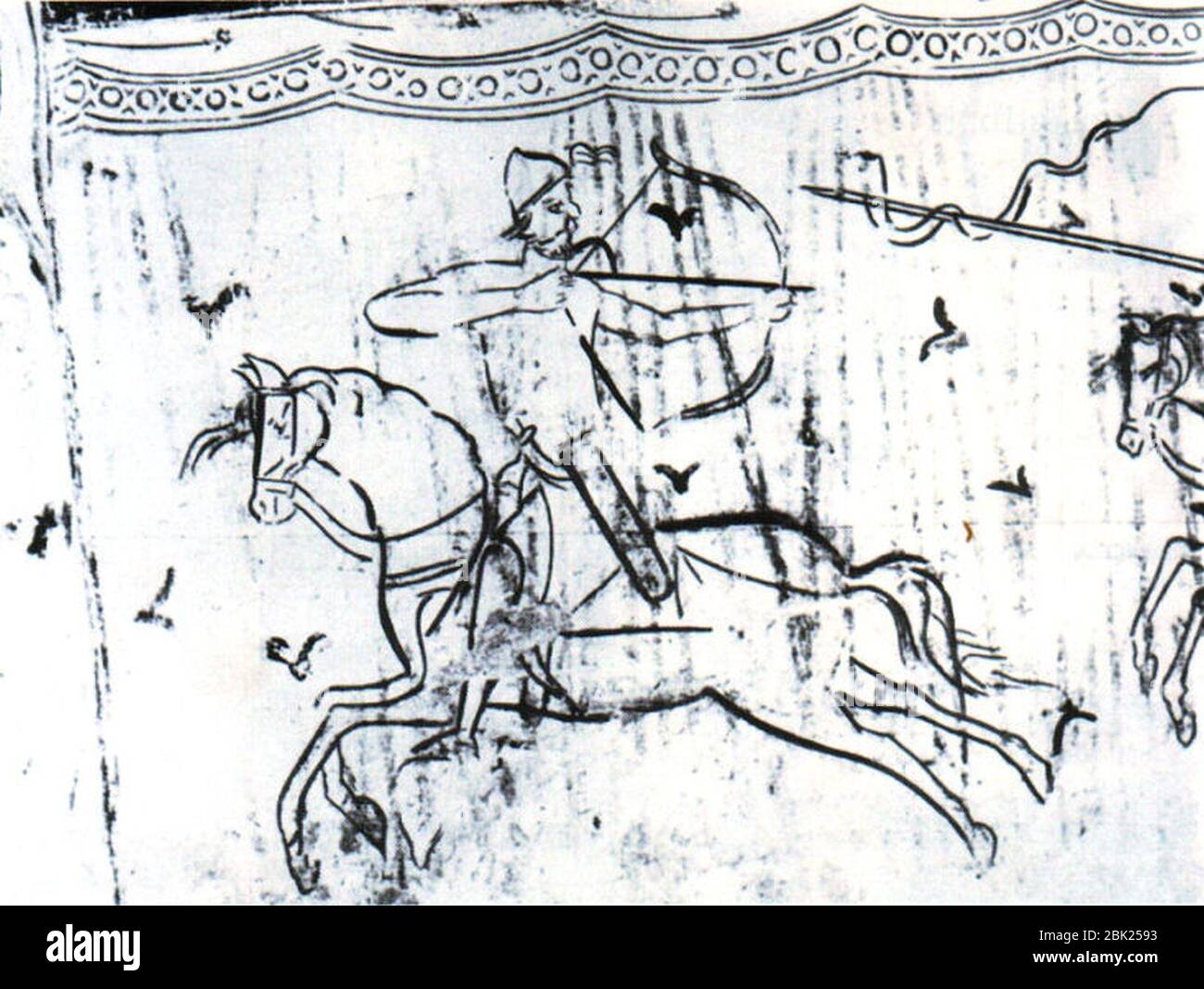 Guerriero ungherese. Foto Stock