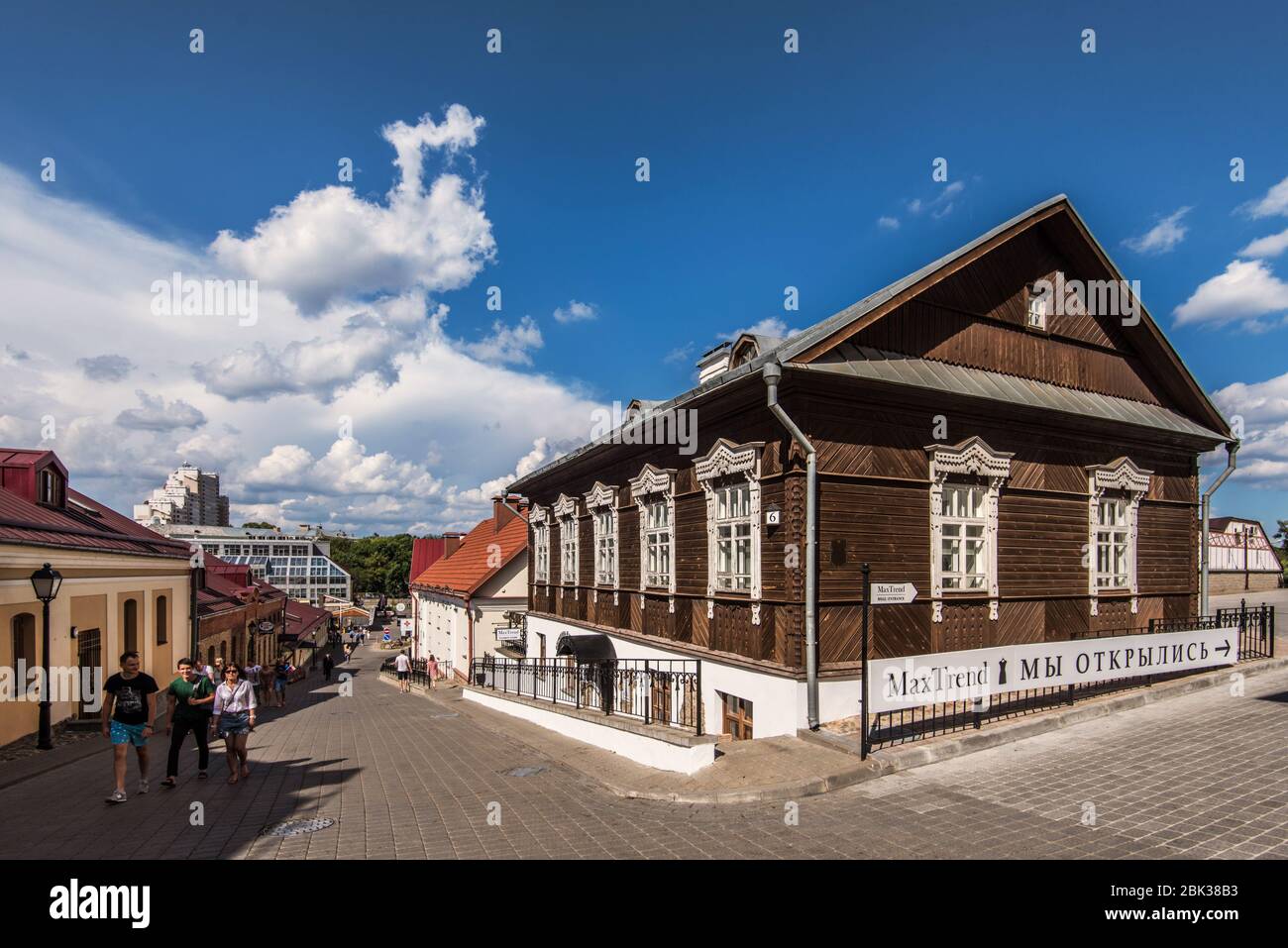 Minsk Città Vecchia Via Zybitskaya Foto Stock
