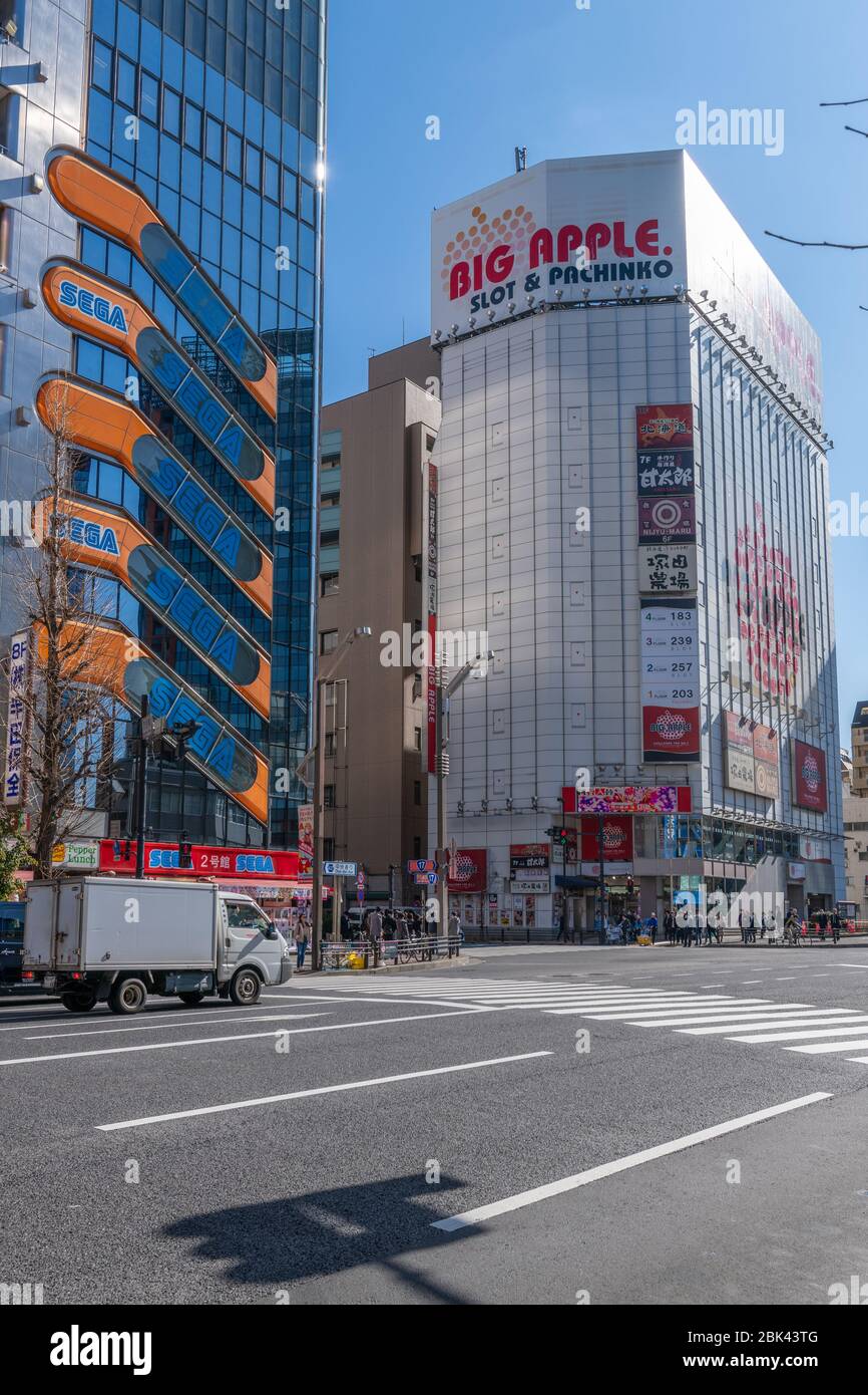 Strada di Akihabara, Tokyo, Giappone Foto Stock