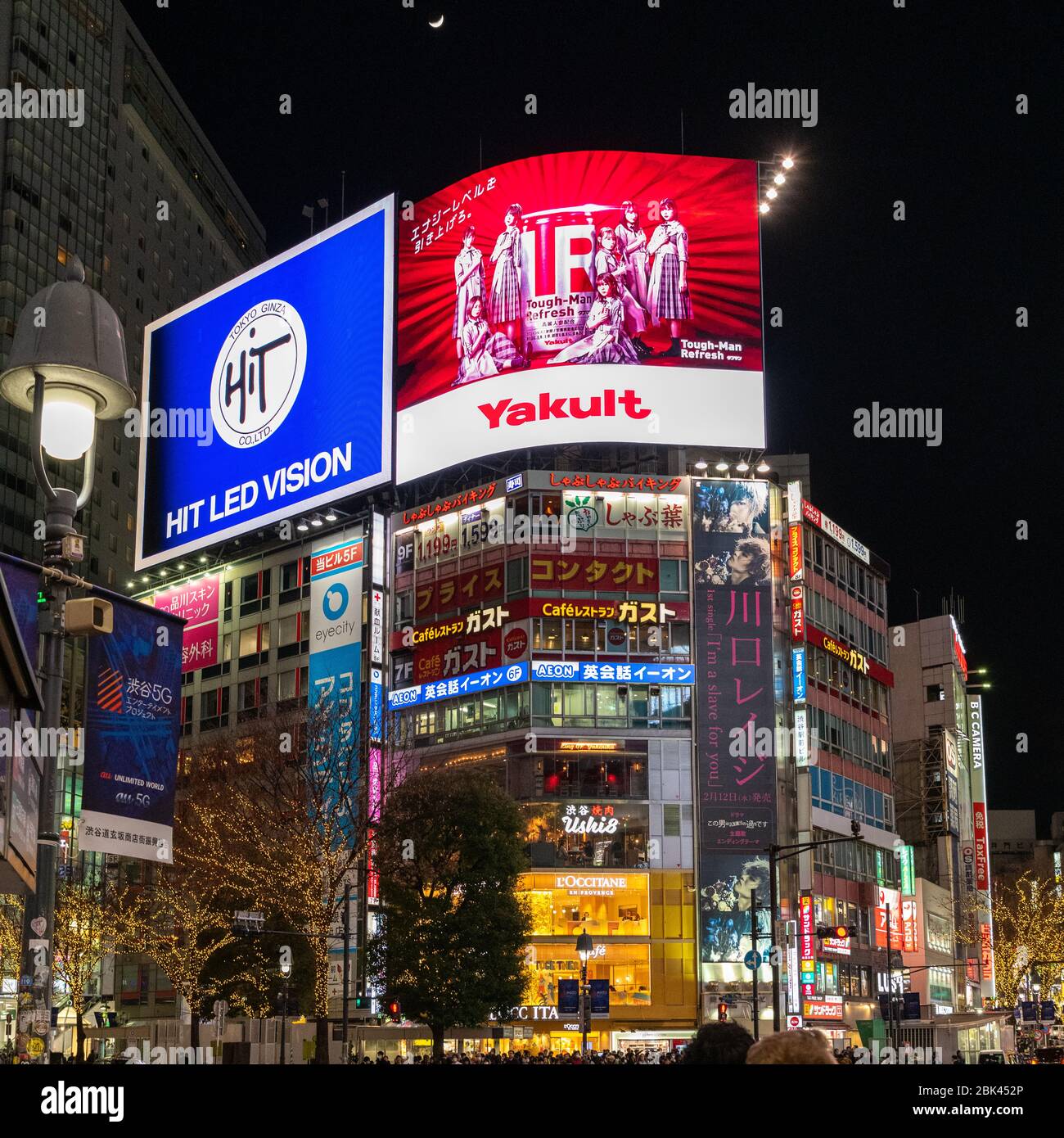 Shibuya Night scene, Tokyo, Giappone Foto Stock