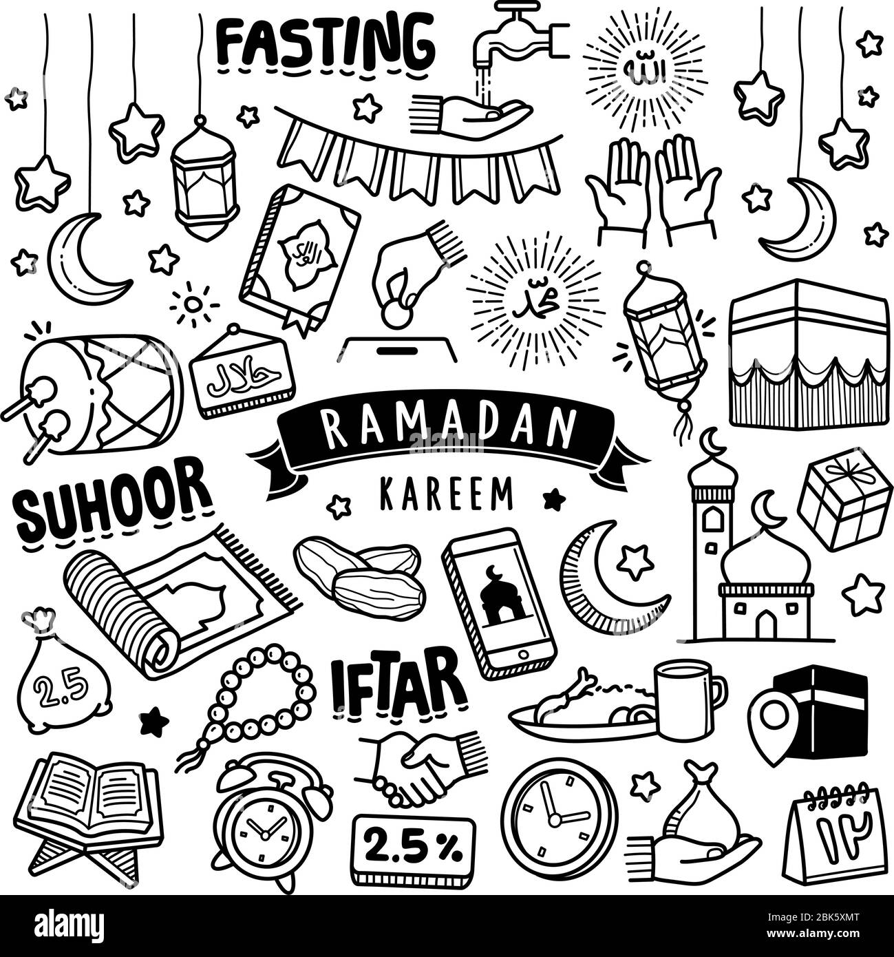 Insieme di elementi di doodle vettoriali relativi a Holly Ramadan. Set di simboli disegnati a mano e icone per il festival sacro musulmano Ramadan. Illustrazione Vettoriale