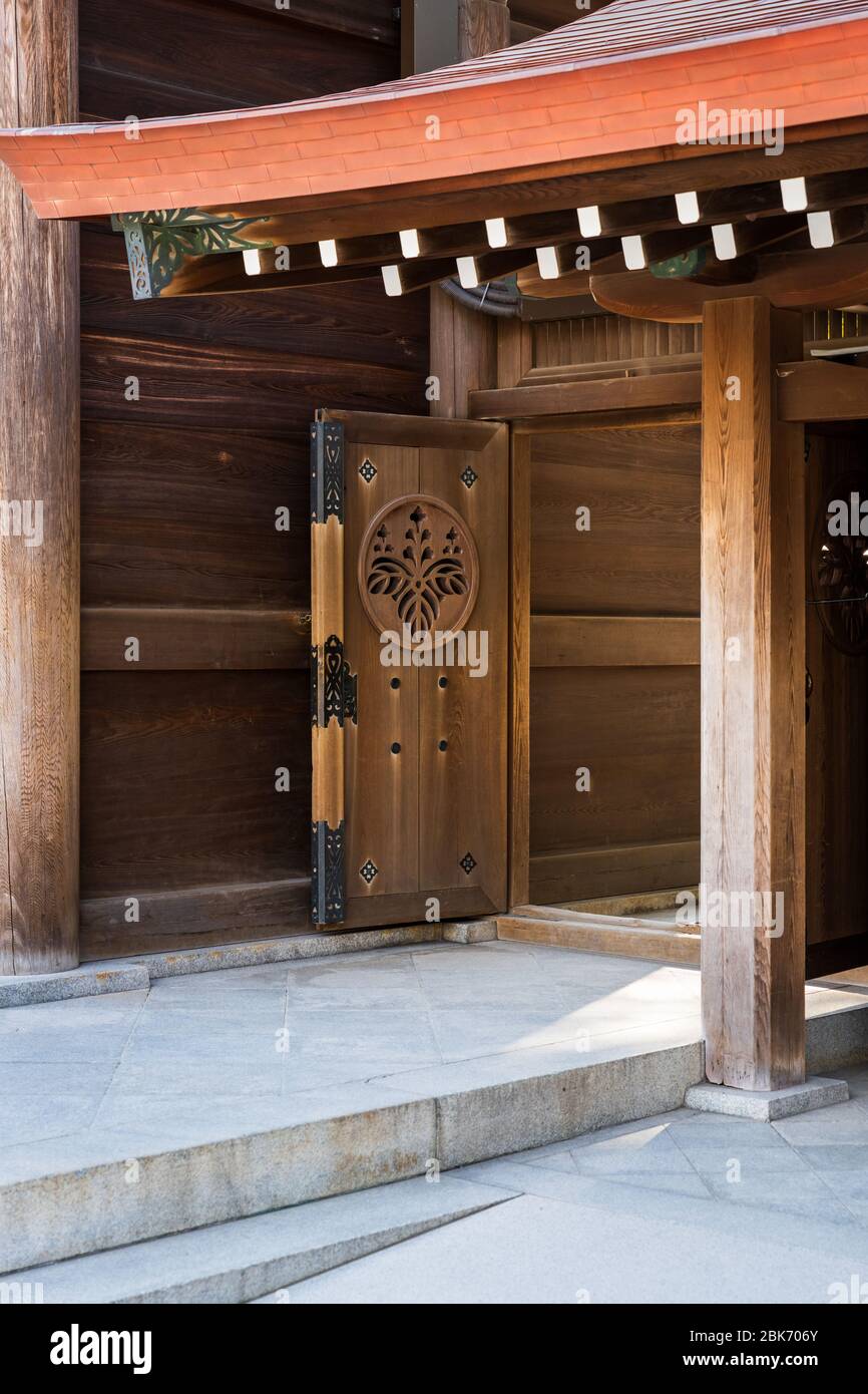 Porta d'ingresso al Santuario Meiji. Tokyo, Giappone Foto Stock