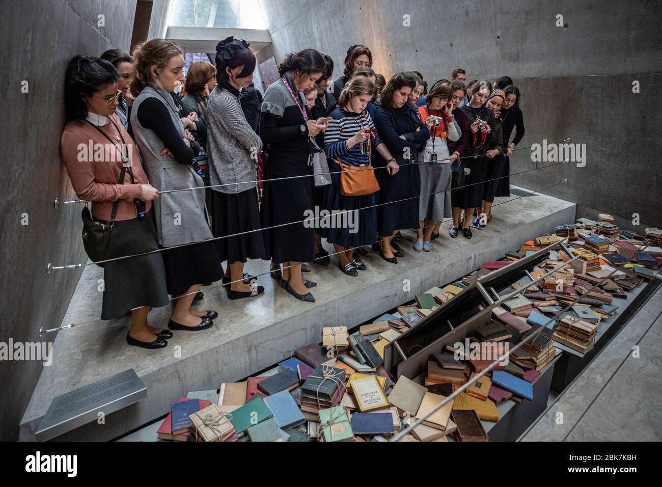 Yad Vashem World Holocaust Remembrance Center a Gerusalemme, Israele Foto Stock