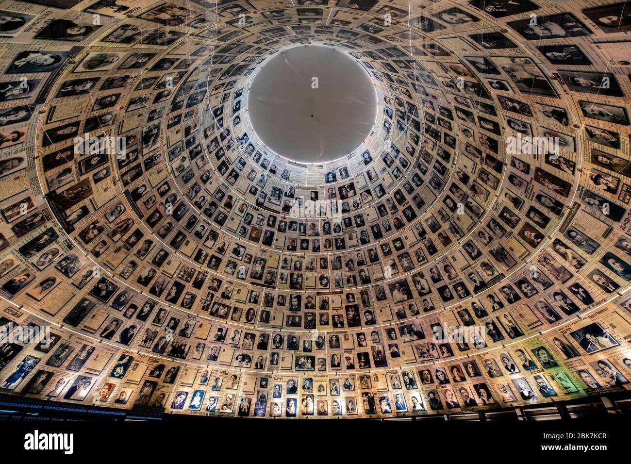 Yad Vashem World Holocaust Remembrance Center a Gerusalemme, Israele Foto Stock