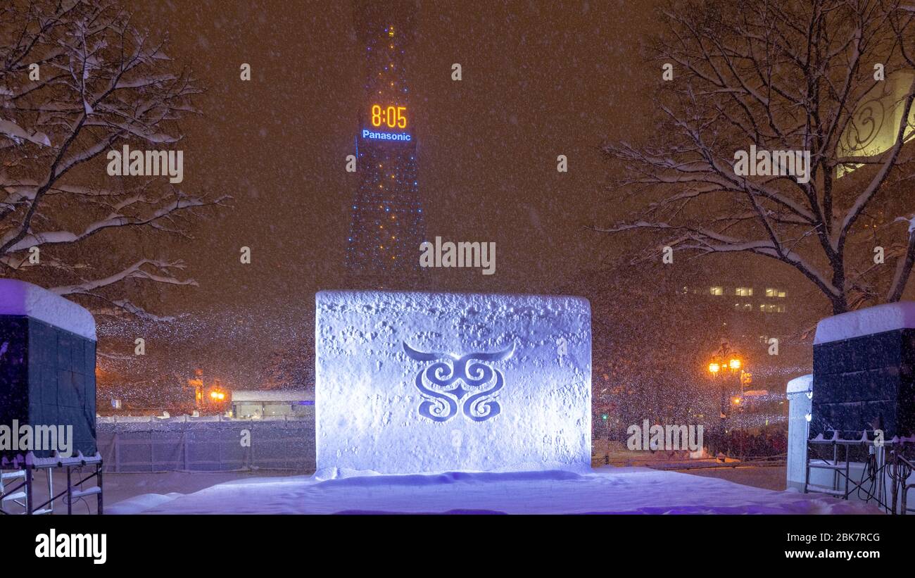 Scultura del ghiaccio, Sapporo Snow Festival, Hokkaido, Giappone Foto Stock