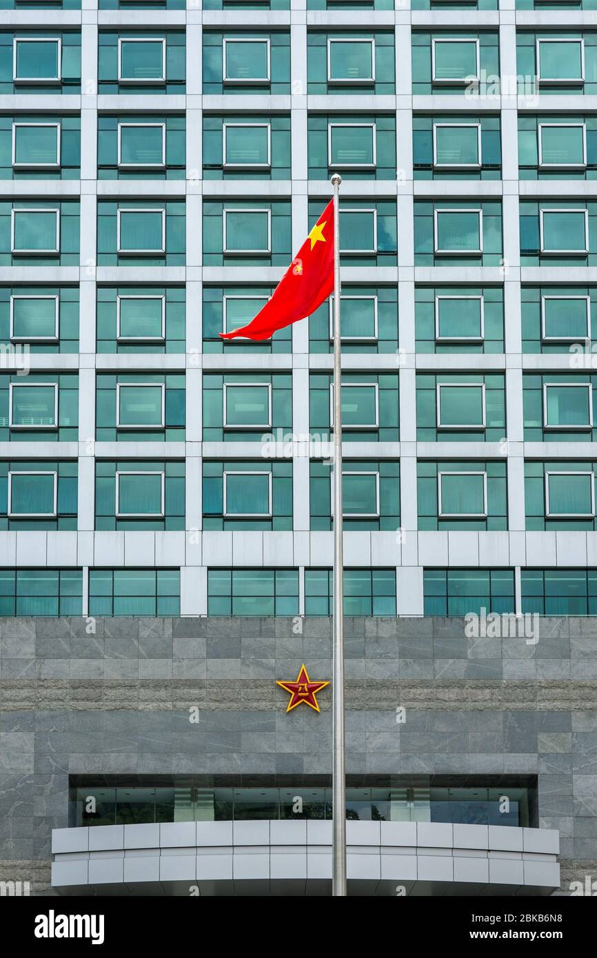 Macao (RAS di Macao) / Cina - 26 luglio 2015: L'Esercito di Liberazione del Popolo Macao sede centrale Garrison a Macao, Cina Foto Stock