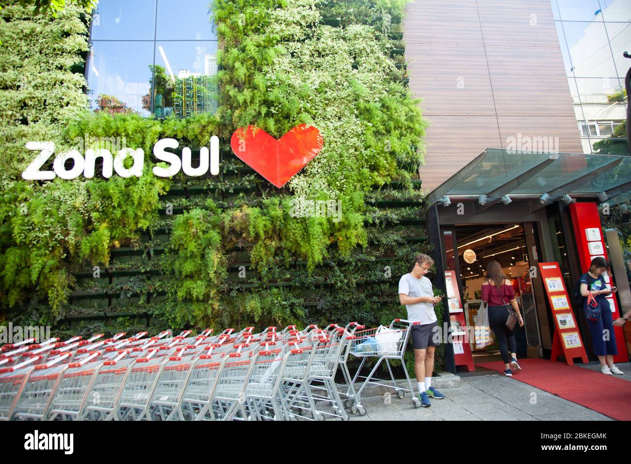 Zona sul supermercato a Ipanema, Rio de Janeiro - Brasile Foto Stock
