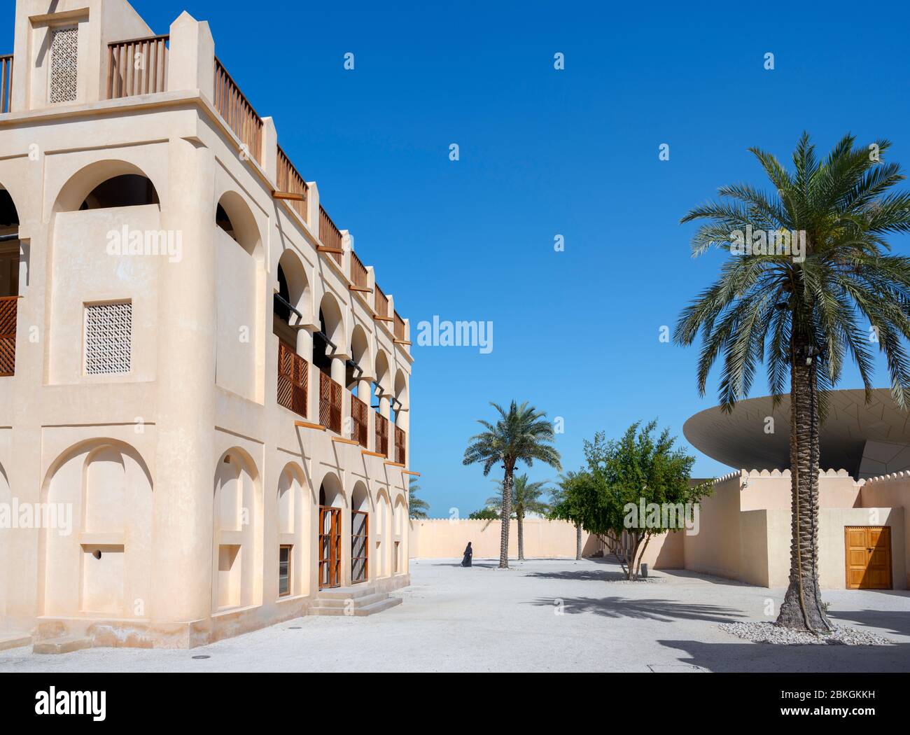 Sheikh Abdulla bin Jassim al-Thani Palace nei giardini del Museo Nazionale del Qatar, Doha, Qatar, Medio Oriente Foto Stock