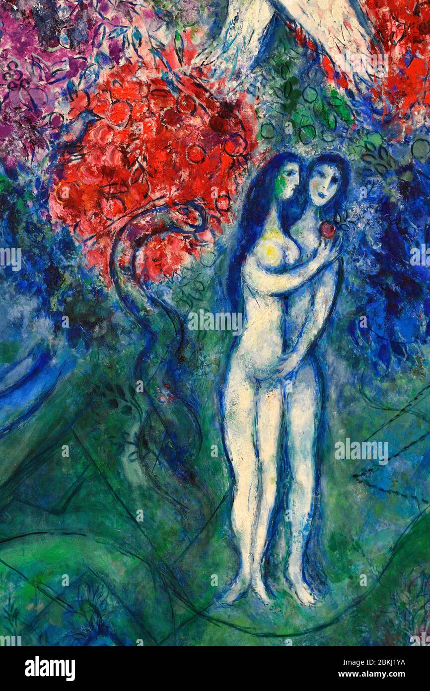 Francia, Alpes Maritimes, Nizza, Museo Nazionale di Marc Chagall da architetto Andre Hermant e creato su iniziativa di Andre Malraux, sala dei dipinti messaggio biblico, Paradiso Foto Stock