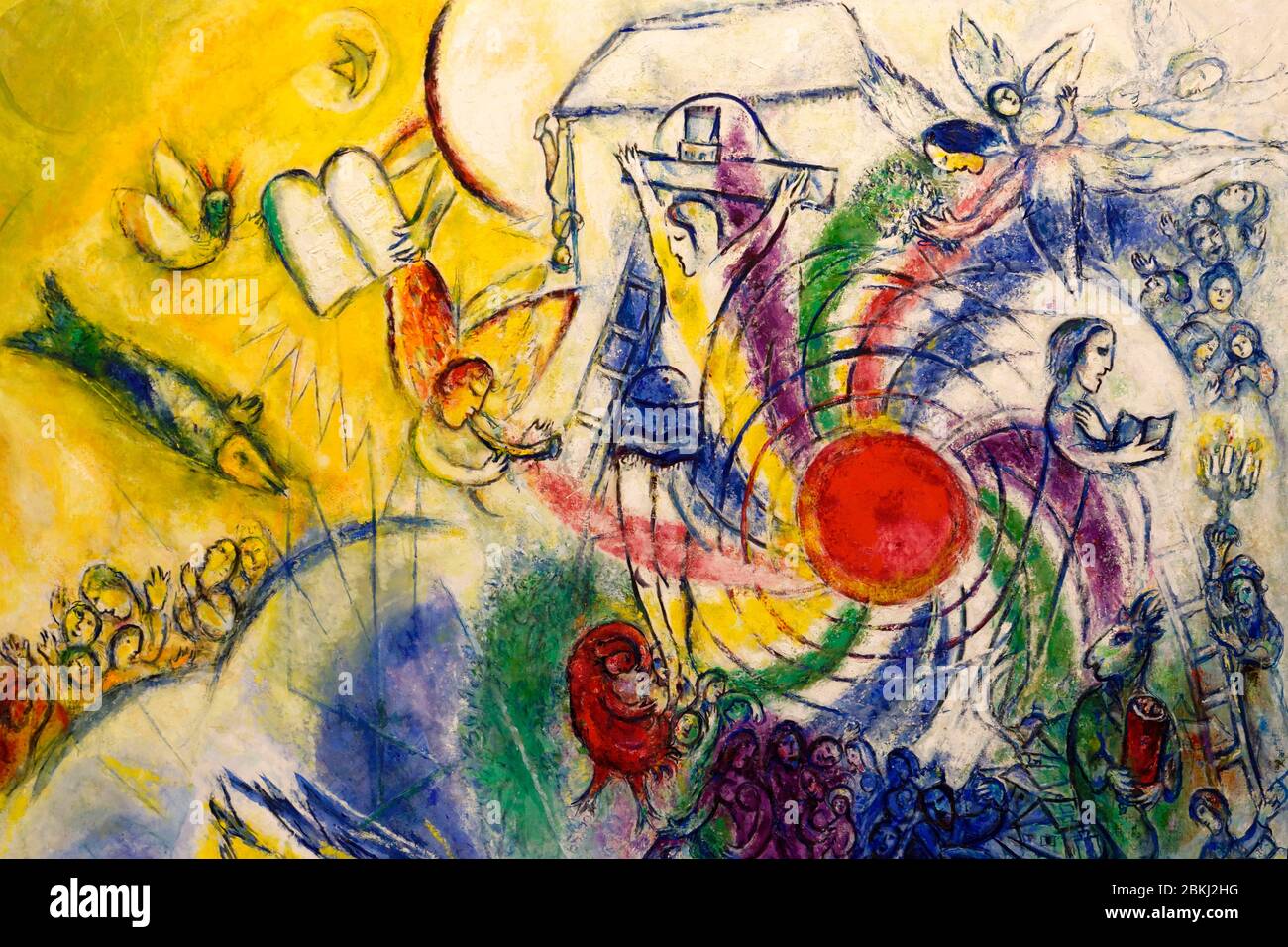Francia, Alpes Maritimes, Nizza, Museo Nazionale di Marc Chagall da architetto Andre Hermant e creato su iniziativa di Andre Malraux, sala dei dipinti biblici messaggio, la creazione di uomo Foto Stock