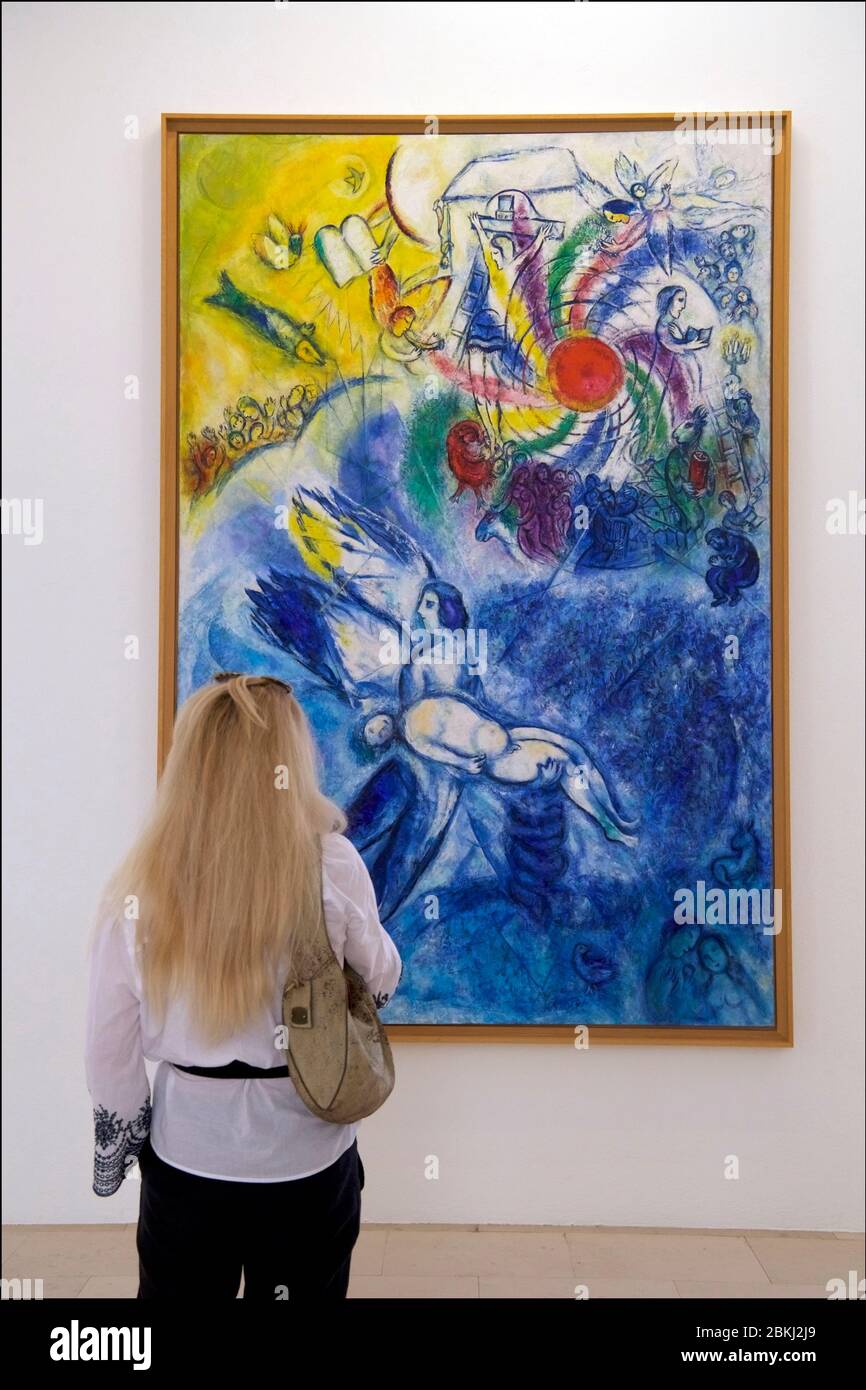 Francia, Alpes Maritimes, Nizza, Museo Nazionale di Marc Chagall da architetto Andre Hermant e creato su iniziativa di Andre Malraux, sala dei dipinti biblici messaggio, la creazione di uomo Foto Stock