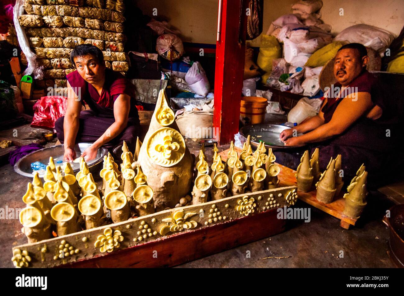 Cina, Tibet centrale, Ü Tsang, Lhasa, Tempio di Ramoche Foto Stock