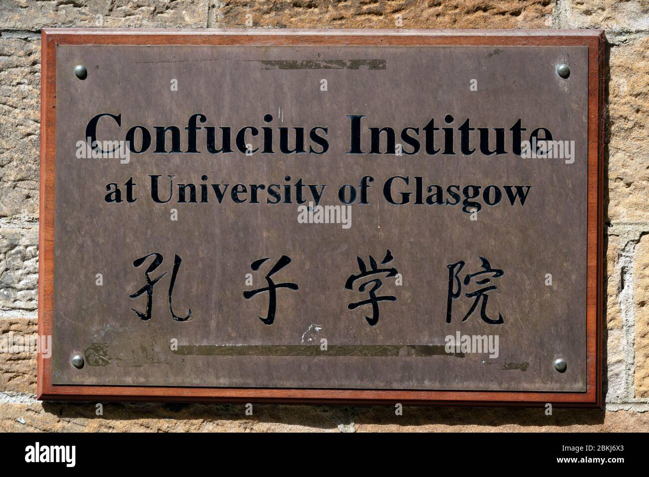 Regno Unito, Scozia, Glasgow, Università di Glasgow che ha ispirato l'universo di Harry Potter Foto Stock