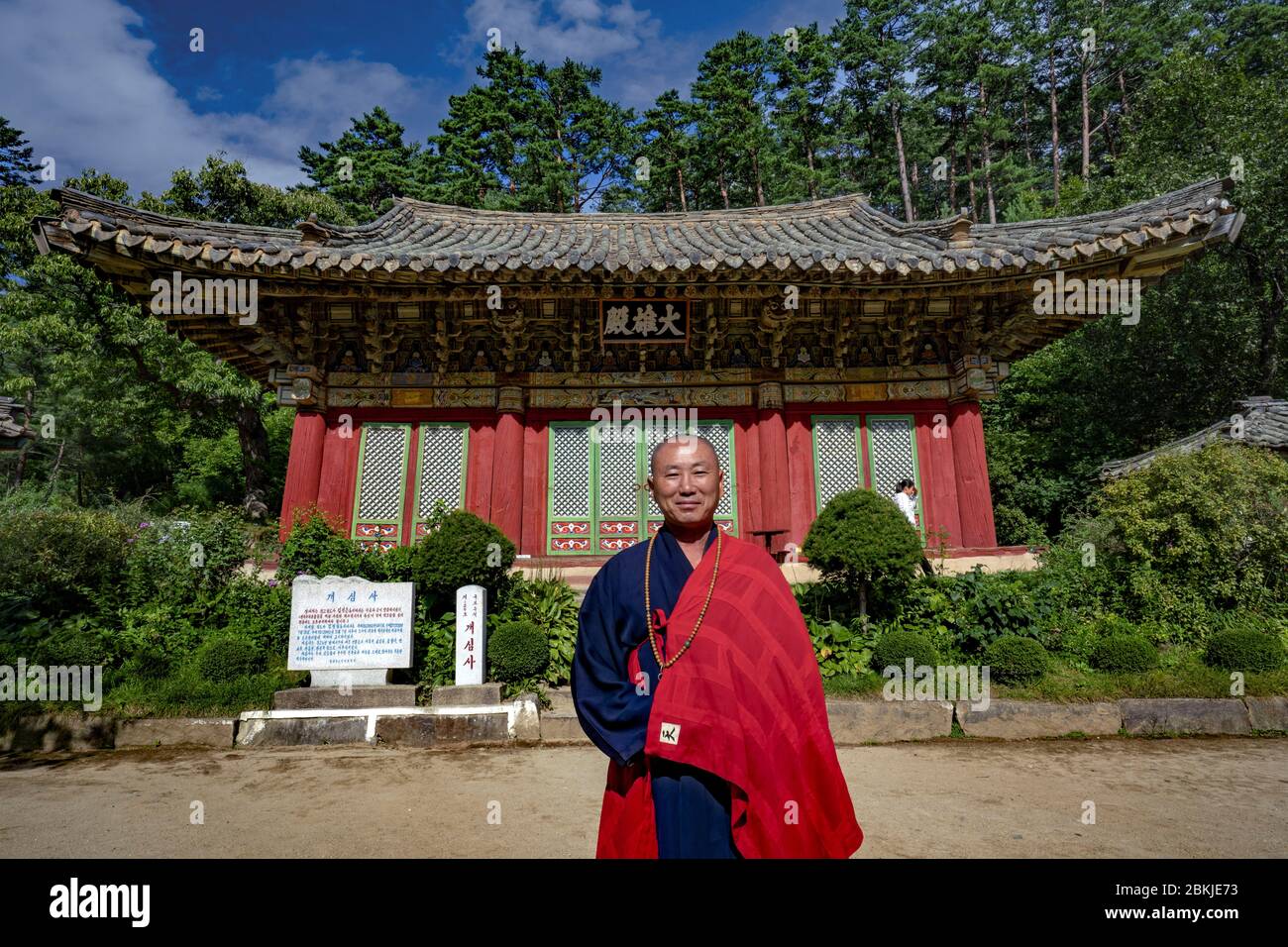Corea del Nord, Chilbo interno, le montagne del Monte Chilbo, Tempio buddista di Kaesim Foto Stock