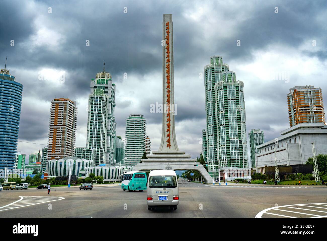 Corea del Nord, Pyongyang, vita quotidiana Foto Stock