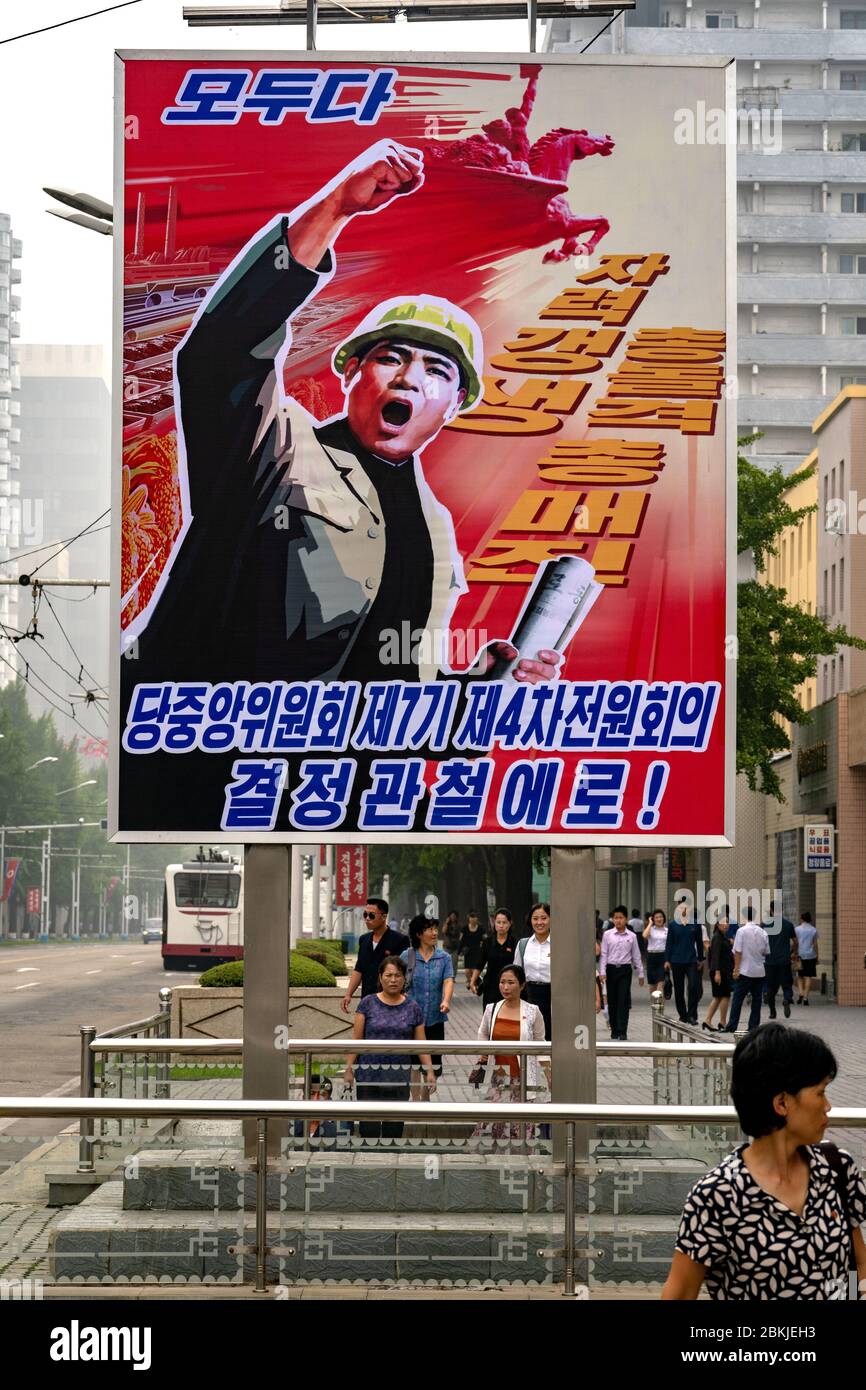 Corea del Nord, Pyongyang, manifesti Foto Stock