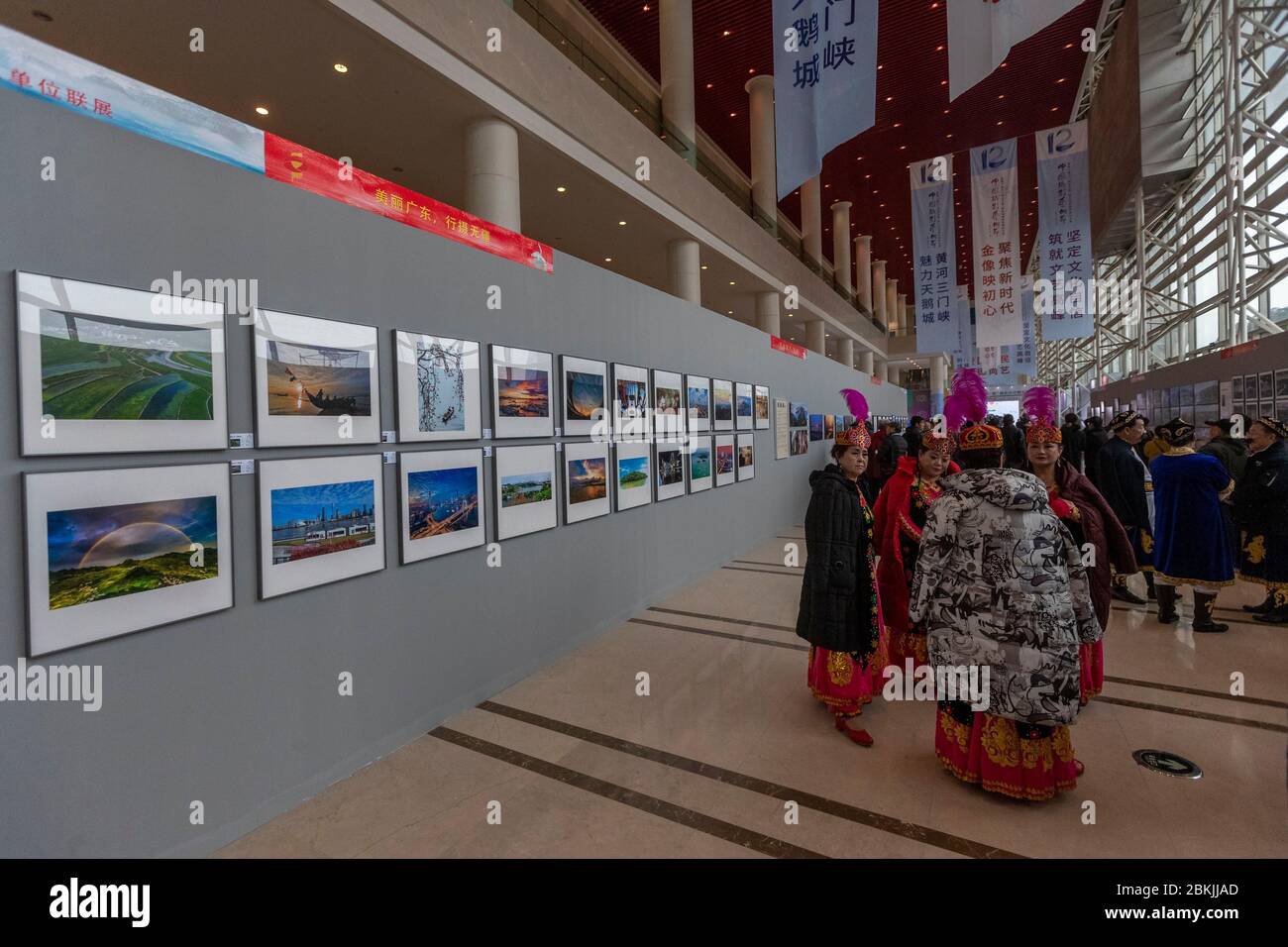 Cina, Henan ptevince, Sanmenxia, Sanmenxia, Festival fotografico degli animali a Sanmenxia Foto Stock