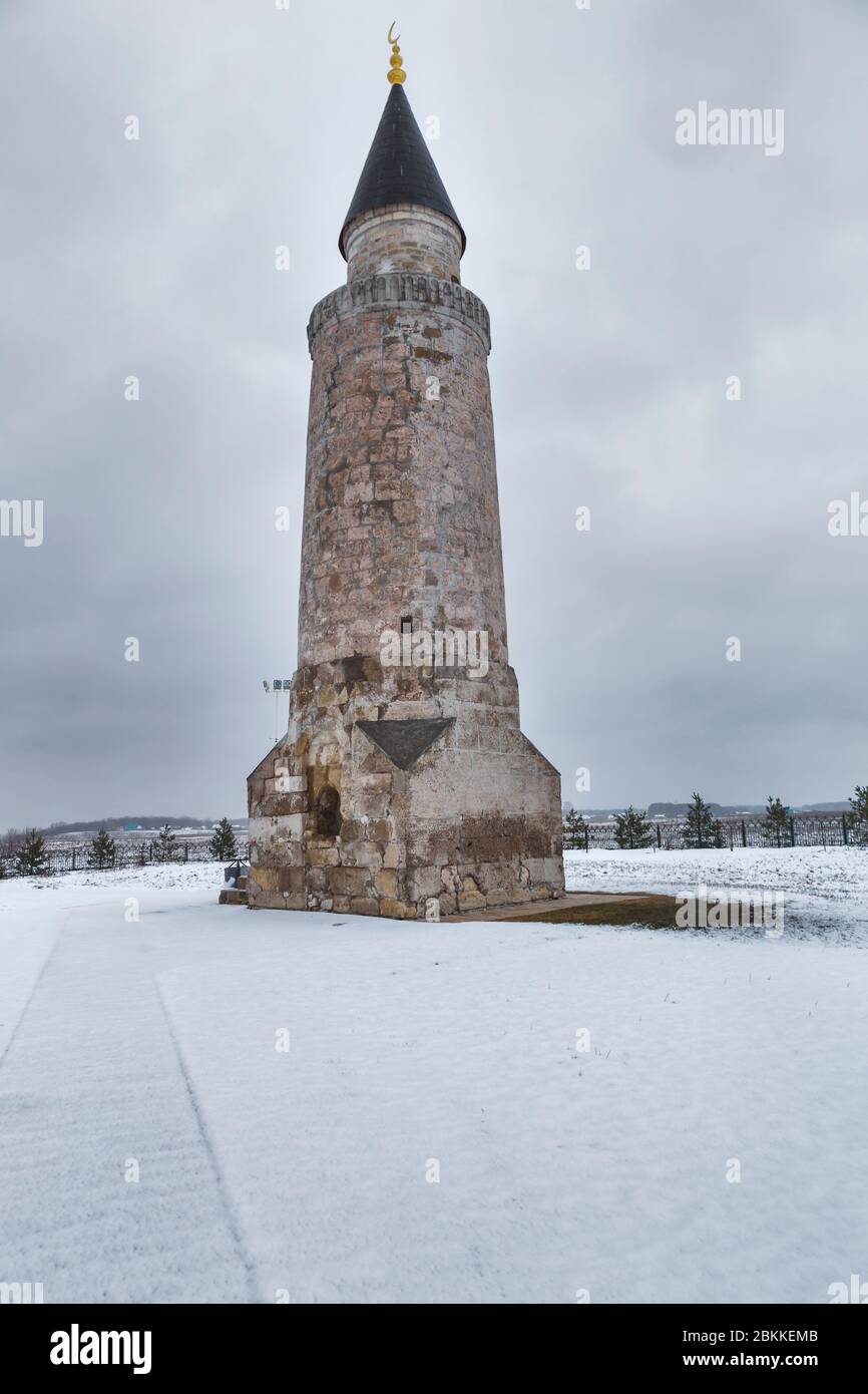 Vecchia moschea, 14 ° secolo, Bolgar, Tatarstan, Russia Foto Stock