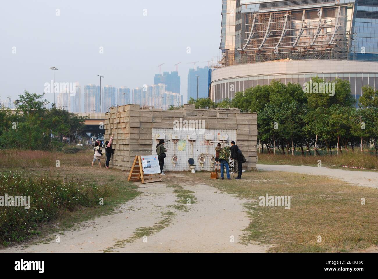 West Kowloon Wall Hong Kong Shenzhen architettura Biennale 2009 Bi-City Biennale di architettura Urbanistica a Shenzhen Cina Designers Artisti Festival Foto Stock