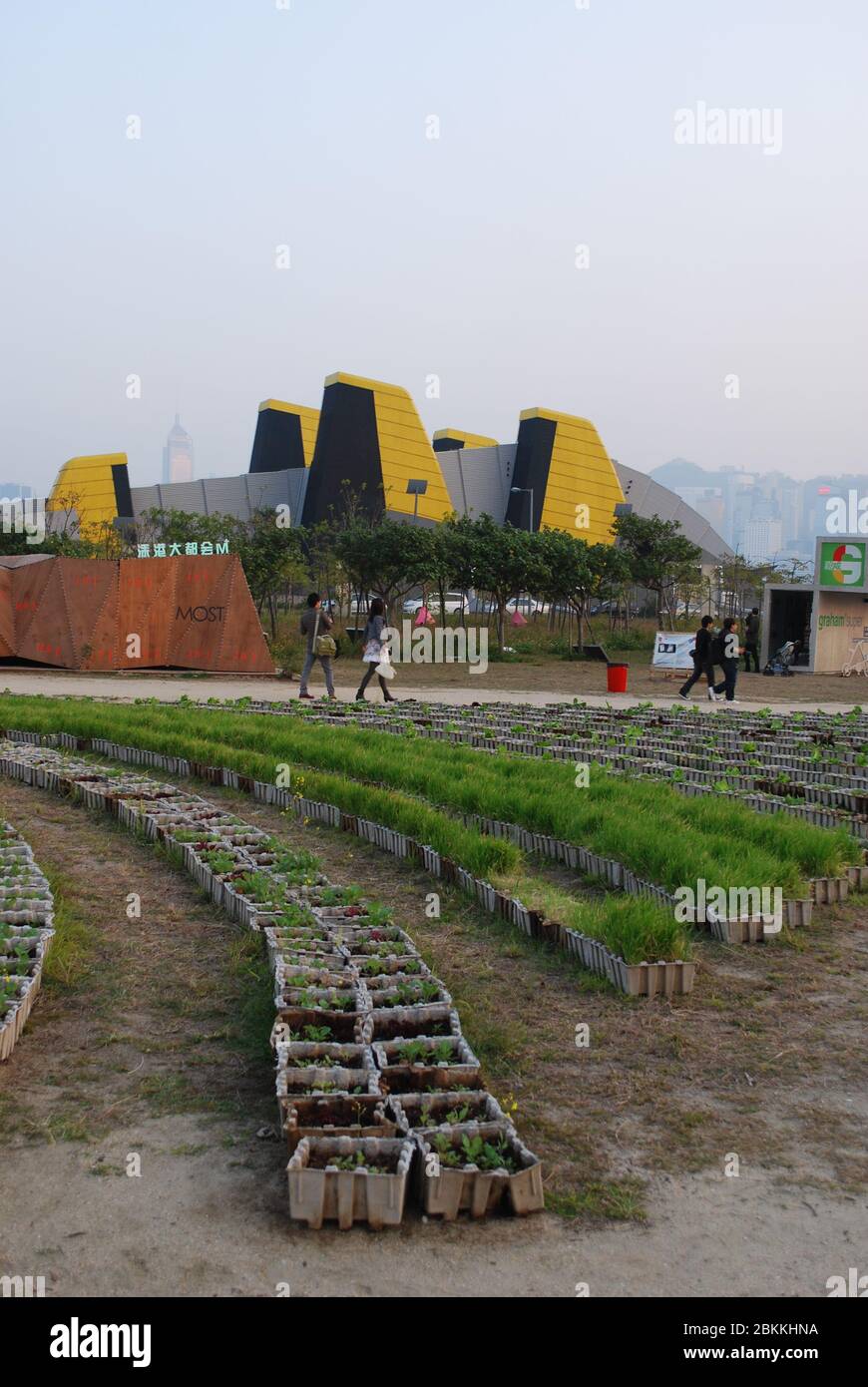 Hong Kong Shenzhen architettura Biennale 2009 Bi-City Biennale di architettura Urbanistica a Shenzhen, China Designers Artists Festival Foto Stock