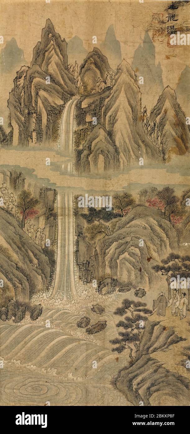 Cascate di Nine-Dragon di Han Unpyeong (coreano) - Arte Coreana - fine del 1800 Foto Stock