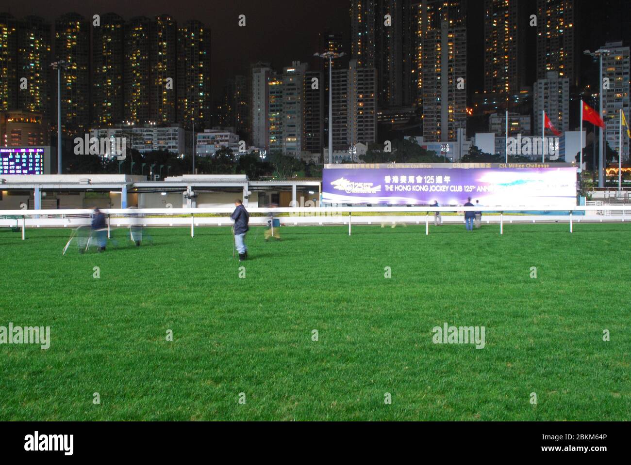 Happy Valley Racecourse Wong Nai Chung Rd, Happy Valley, Hong Kong Foto Stock