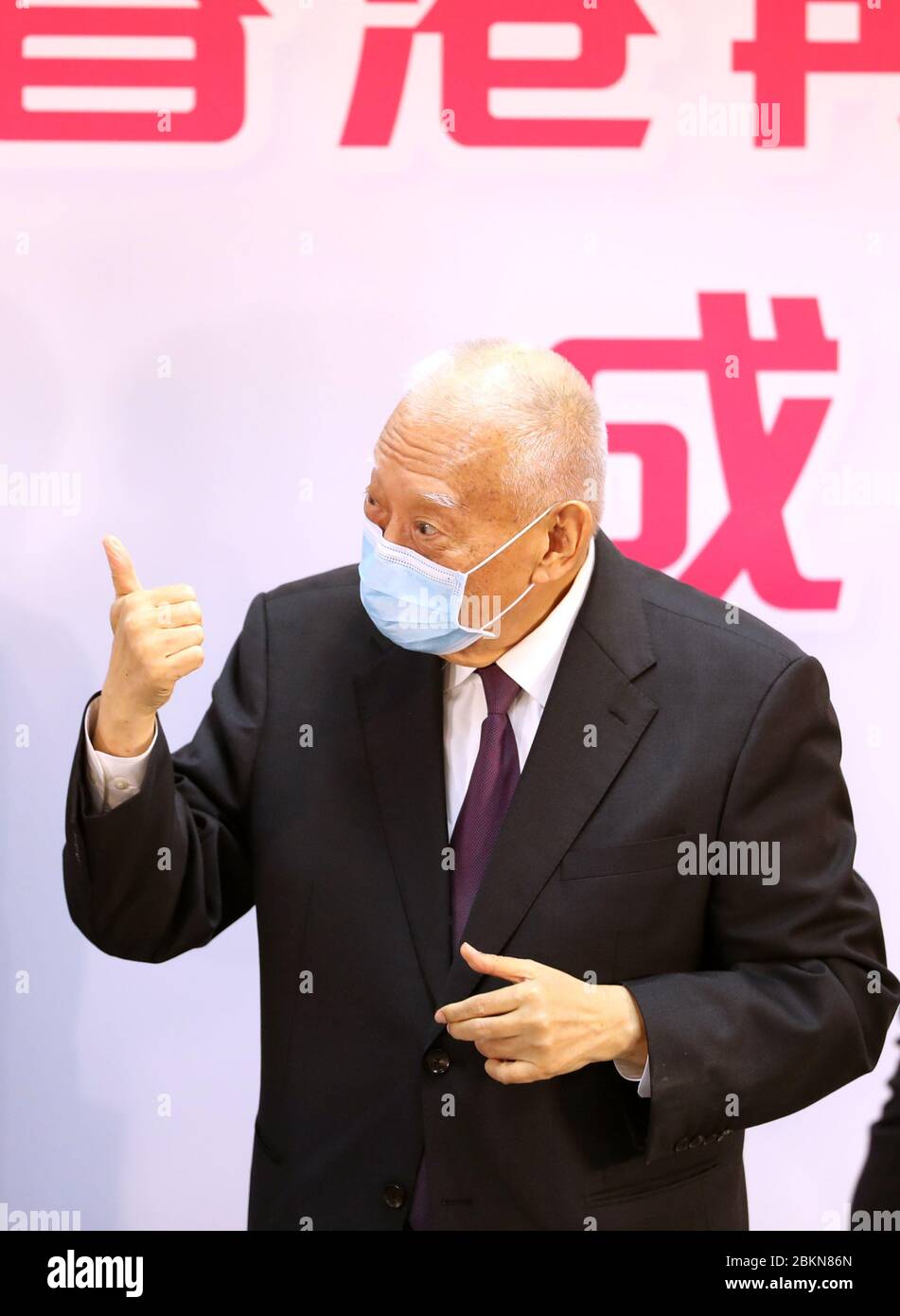Hong Kong, Cina. 5 maggio 2020. Tung Chee-hwa, vicepresidente del Comitato Nazionale della Conferenza consultiva politica popolare Cinese e convocazione capo della Coalizione di Hong Kong, partecipa a una conferenza stampa a Hong Kong, Cina meridionale, 5 maggio 2020. Martedì è stata lanciata qui una coalizione co-sponsorizzata da 1,545 rappresentanti di vari settori della società di Hong Kong, con l'obiettivo di unire la comunità e trovare una via d'uscita dall'attuale situazione di Hong Kong. Credit: Li Gang/Xinhua/Alamy Live News Foto Stock