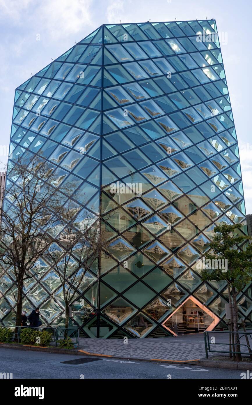 Edificio moderno, Tokyo, Giappone Foto Stock