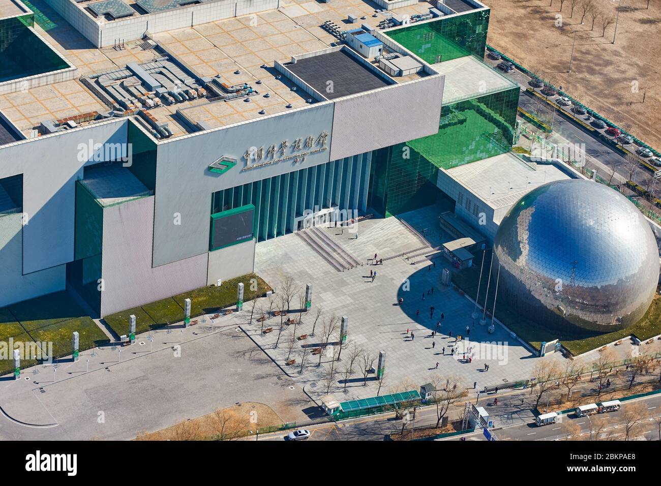 Pechino / Cina - 20 febbraio 2016: Veduta aerea del Museo della Scienza e della tecnologia della Cina, fondato nel 1988 a Pechino, Cina, situato nel bei Foto Stock