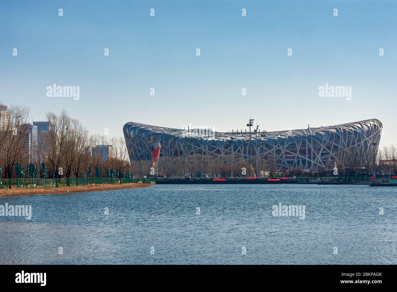 Pechino / Cina - 20 febbraio 2016: Stadio nazionale di Pechino (il Nido degli Uccelli), sede dei Giochi olimpici estivi di Pechino 2008 (XXIX Olympiad) Foto Stock